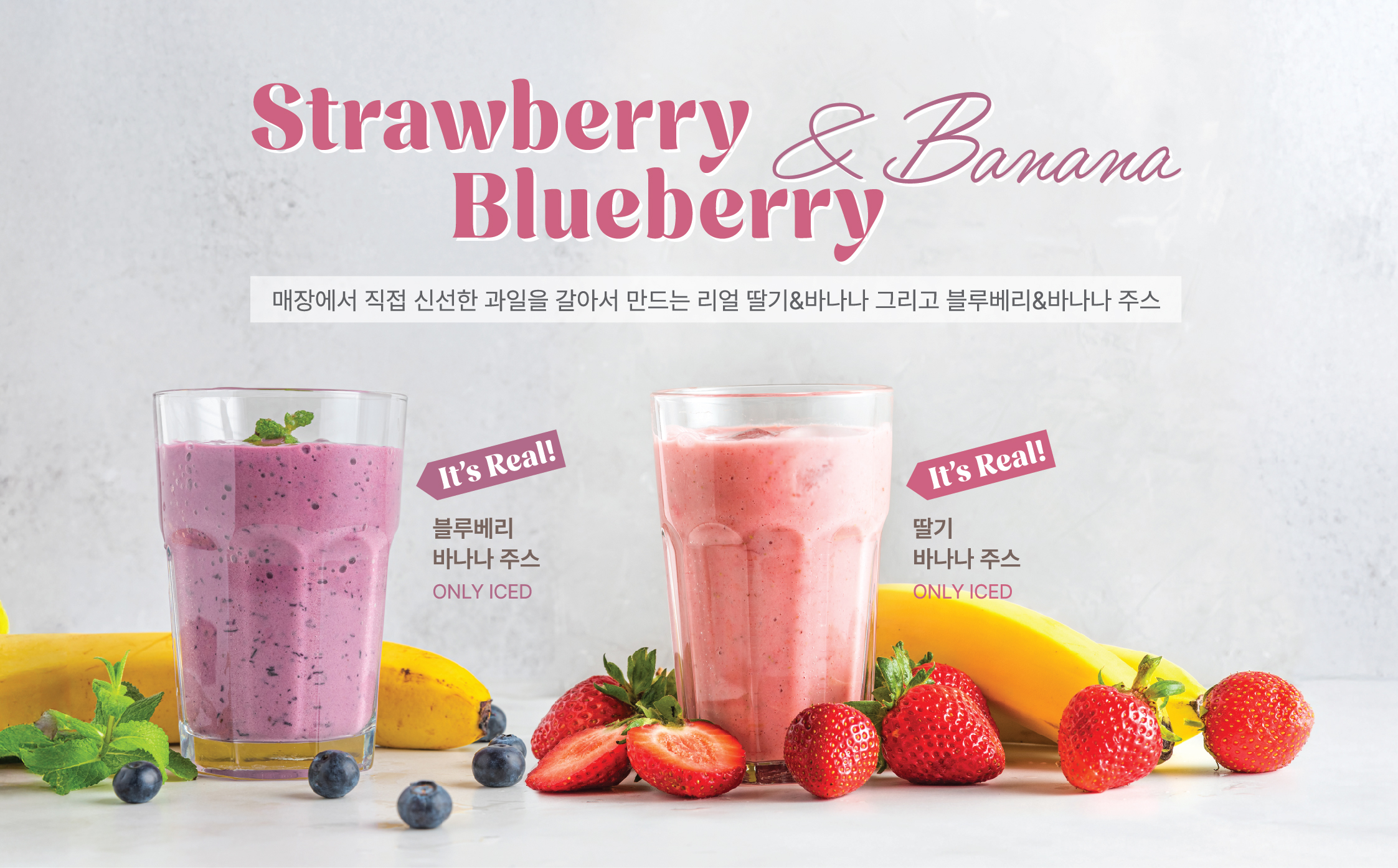 유일무이 카페