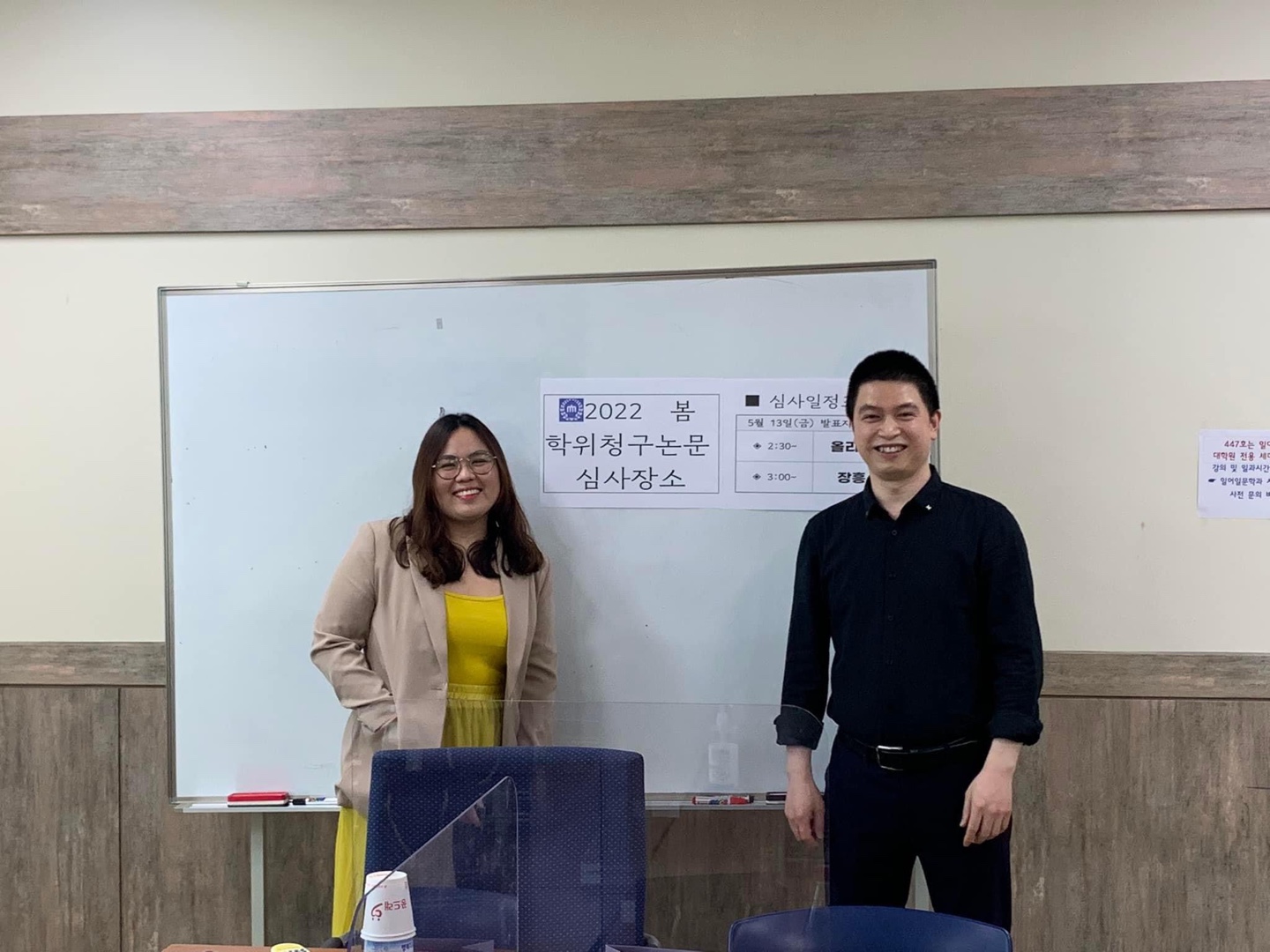 김올리브영어교습소