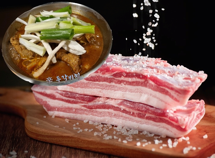 제주집 산동점