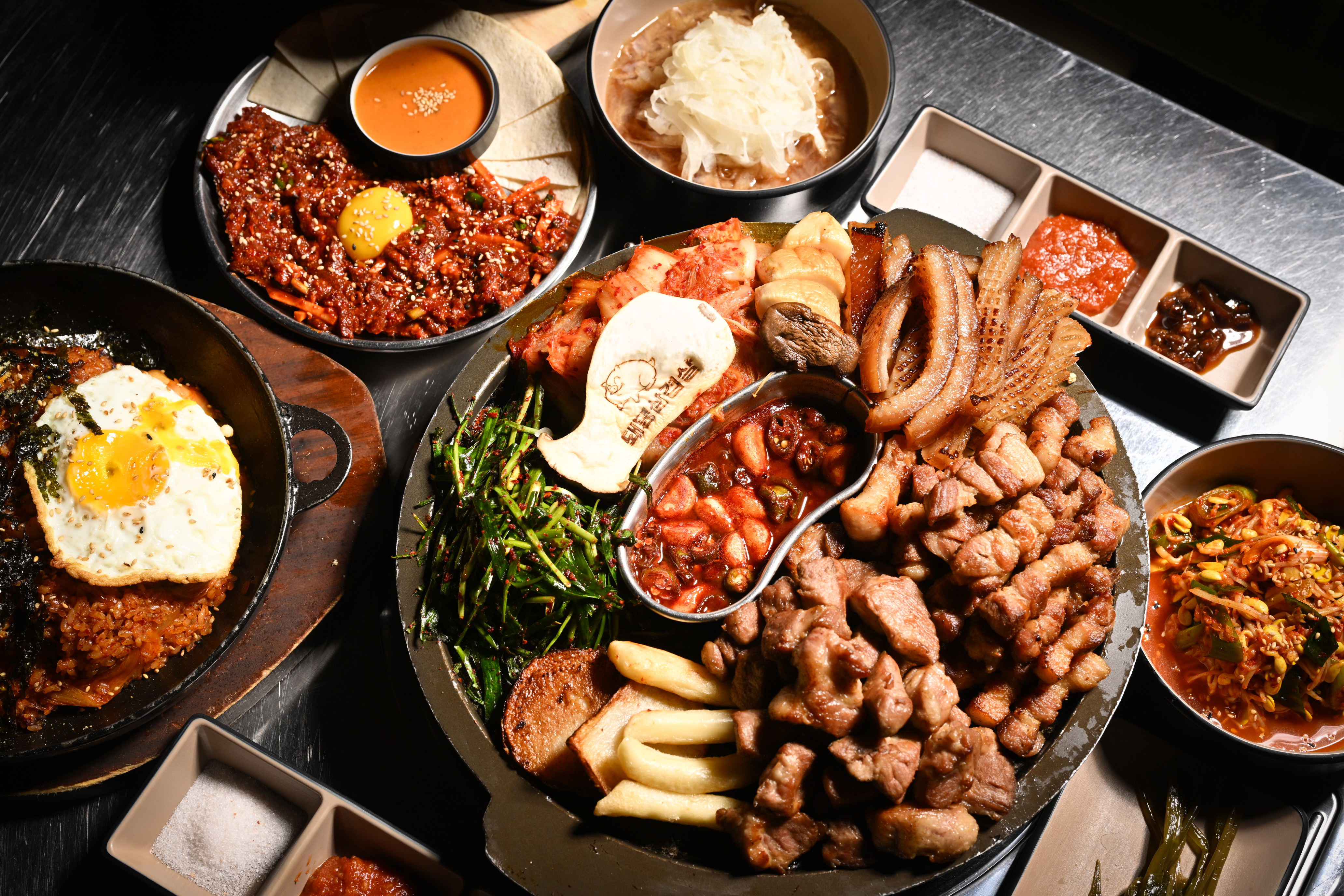 돼봉삼겹살