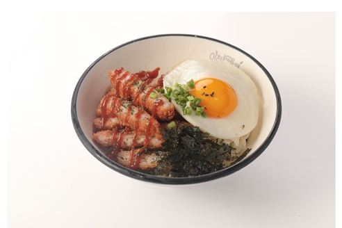 이천밥쌤