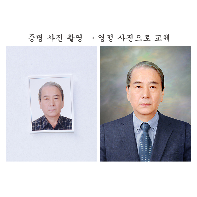 리오스포토스튜디오
