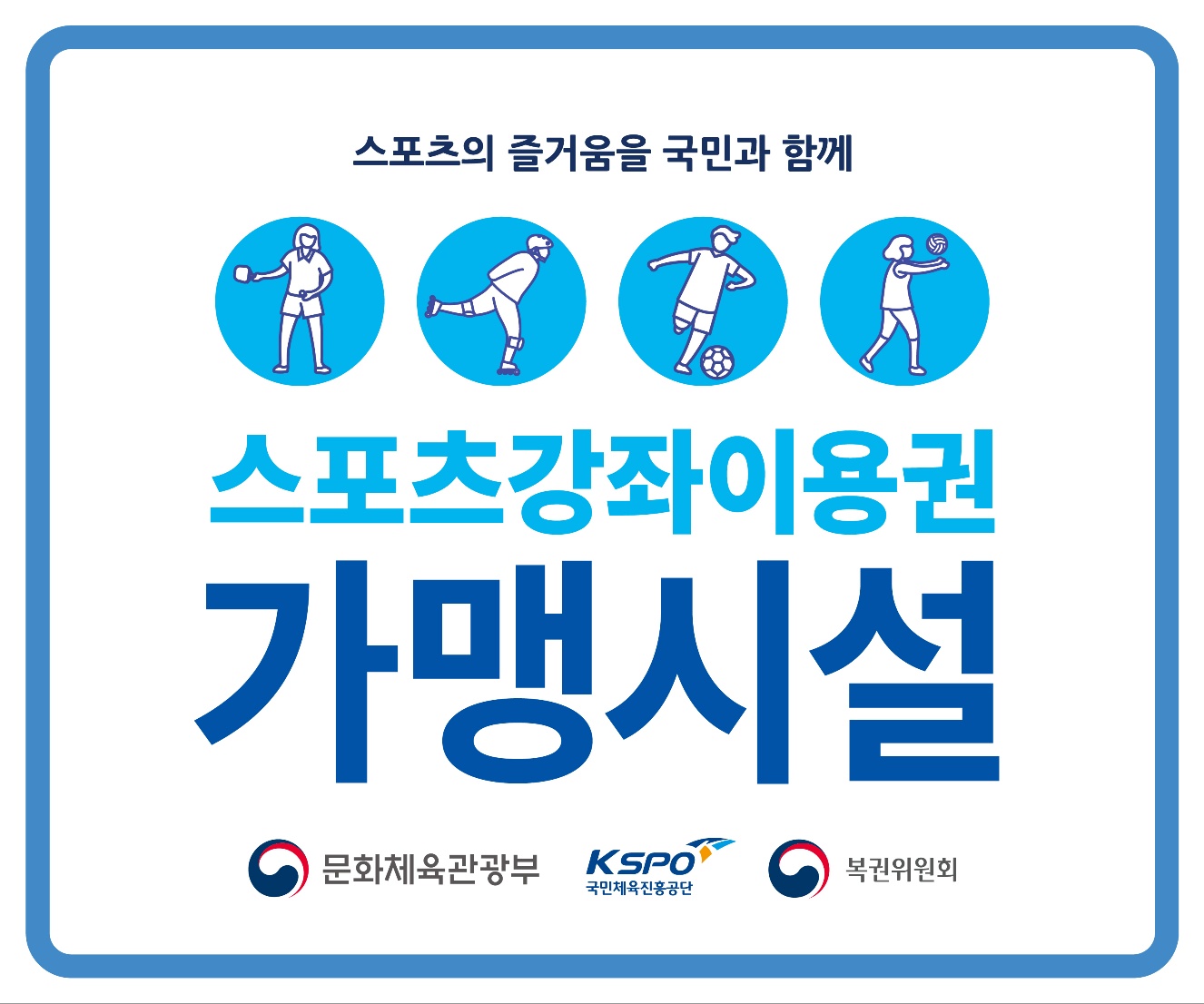 4차원균형다이어트요가원 대방점 대표 이미지