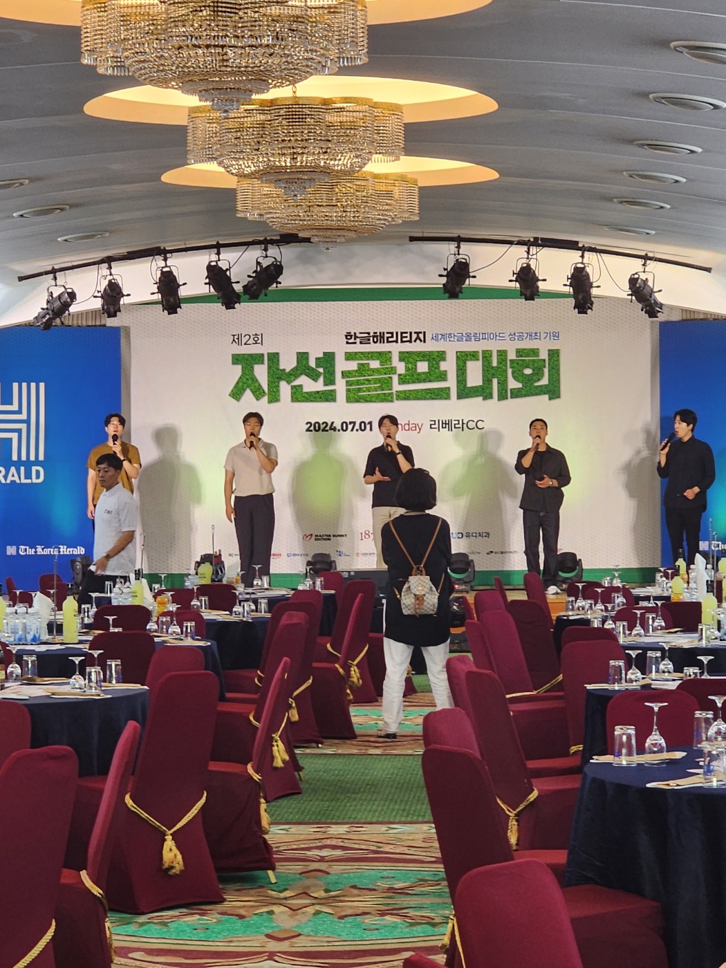 청파음향
