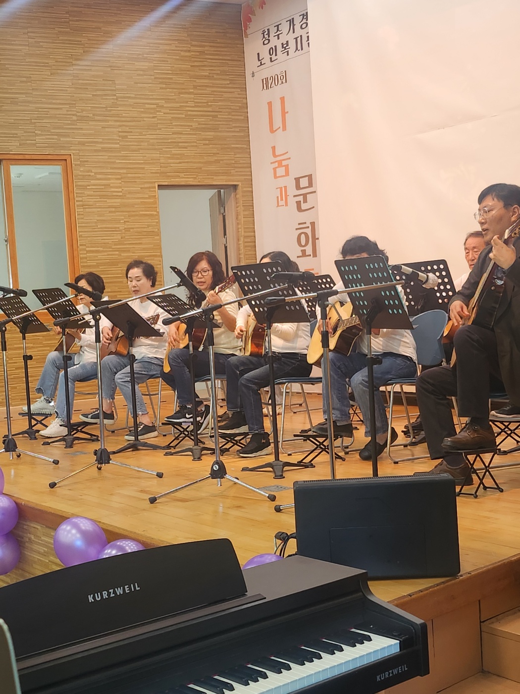 청파음향
