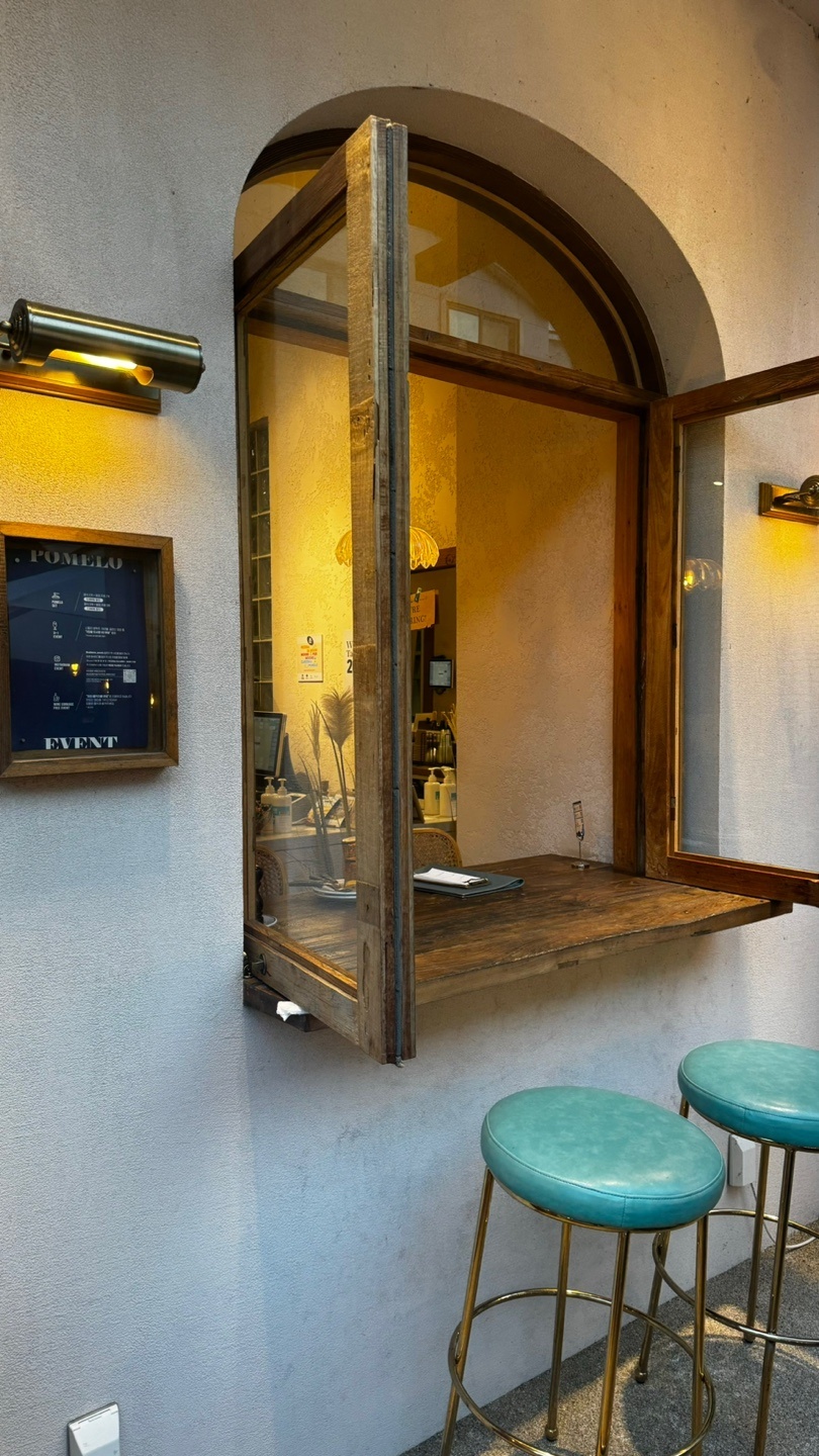 포멜로 대표 이미지