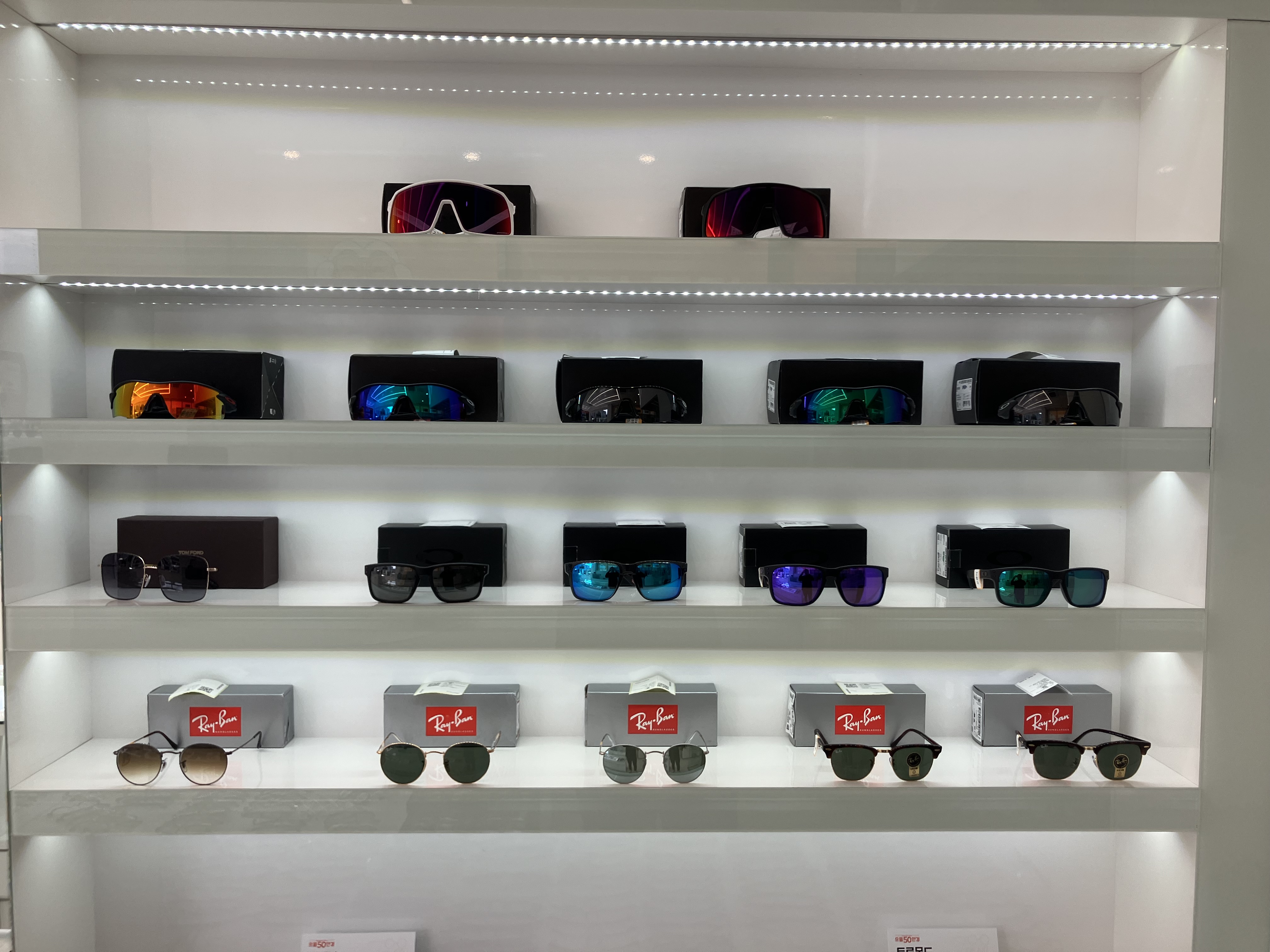 으뜸50안경 목포남악점 대표 이미지