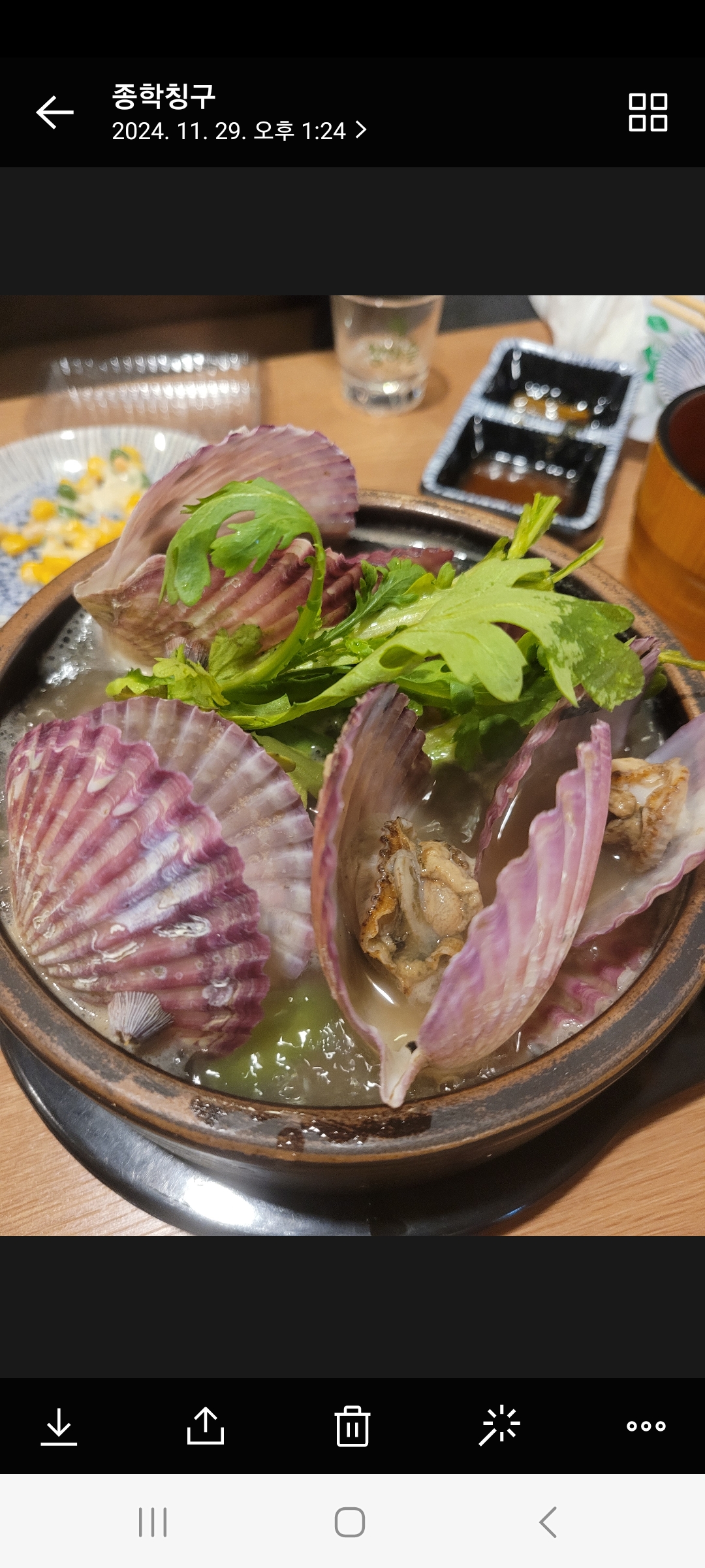 참치봉