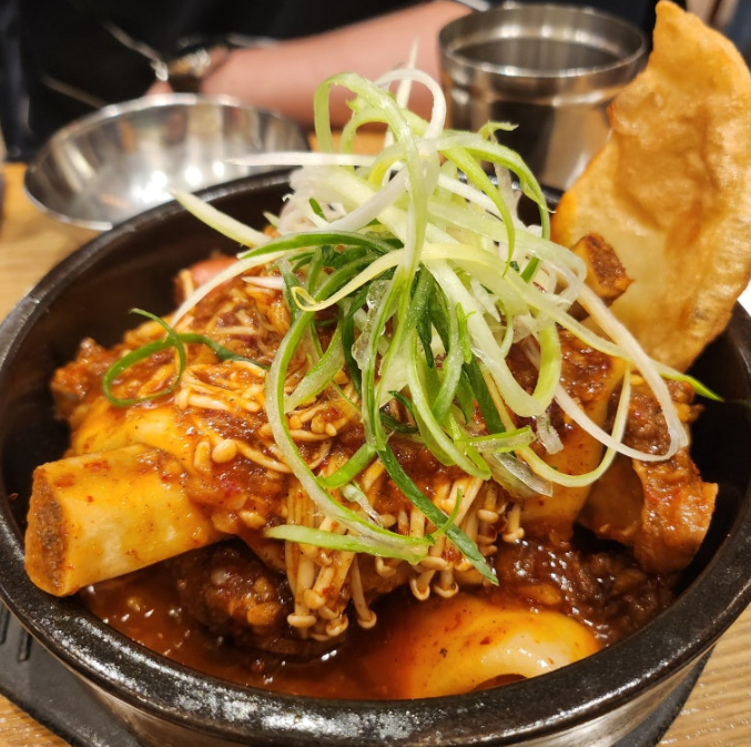 거송갈비찜 삼덕점