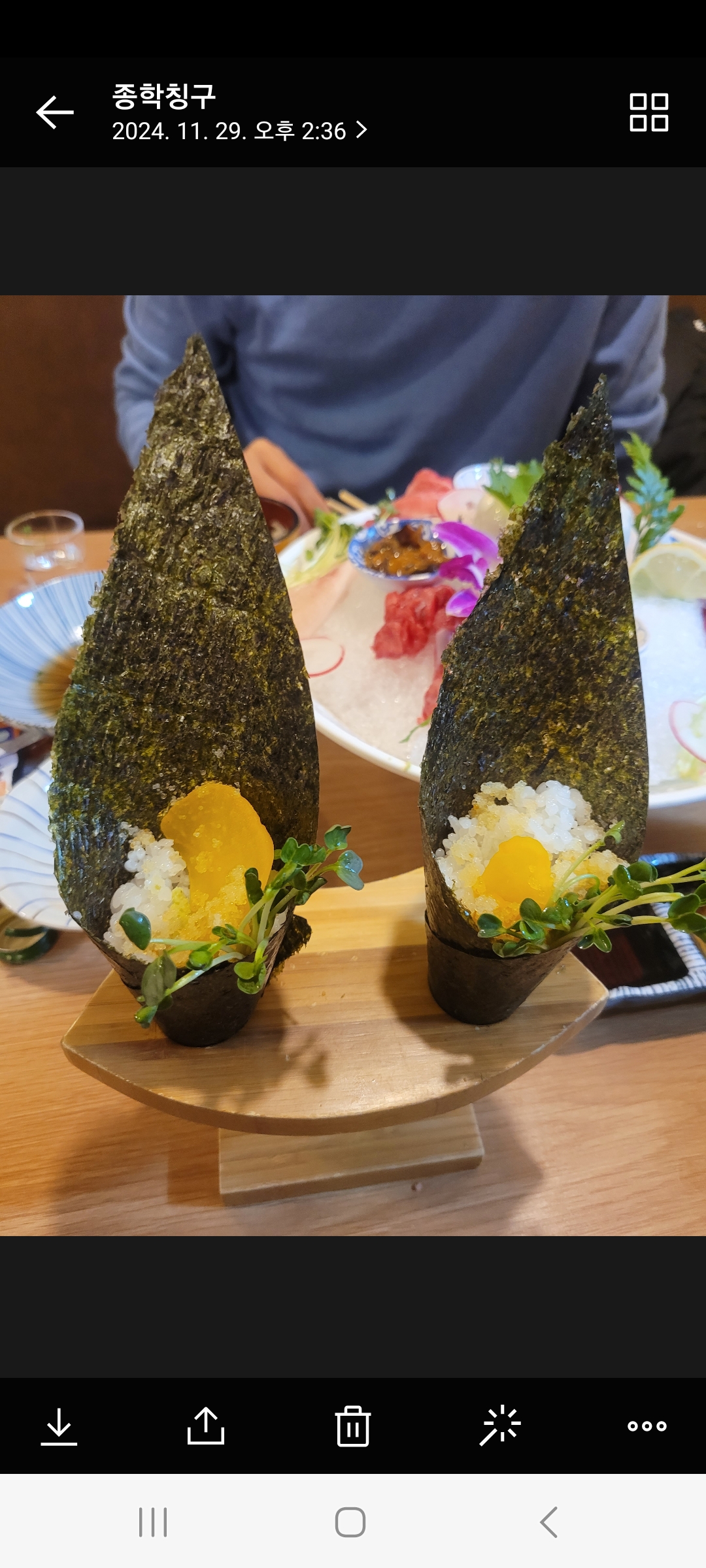 참치봉 사진 3
