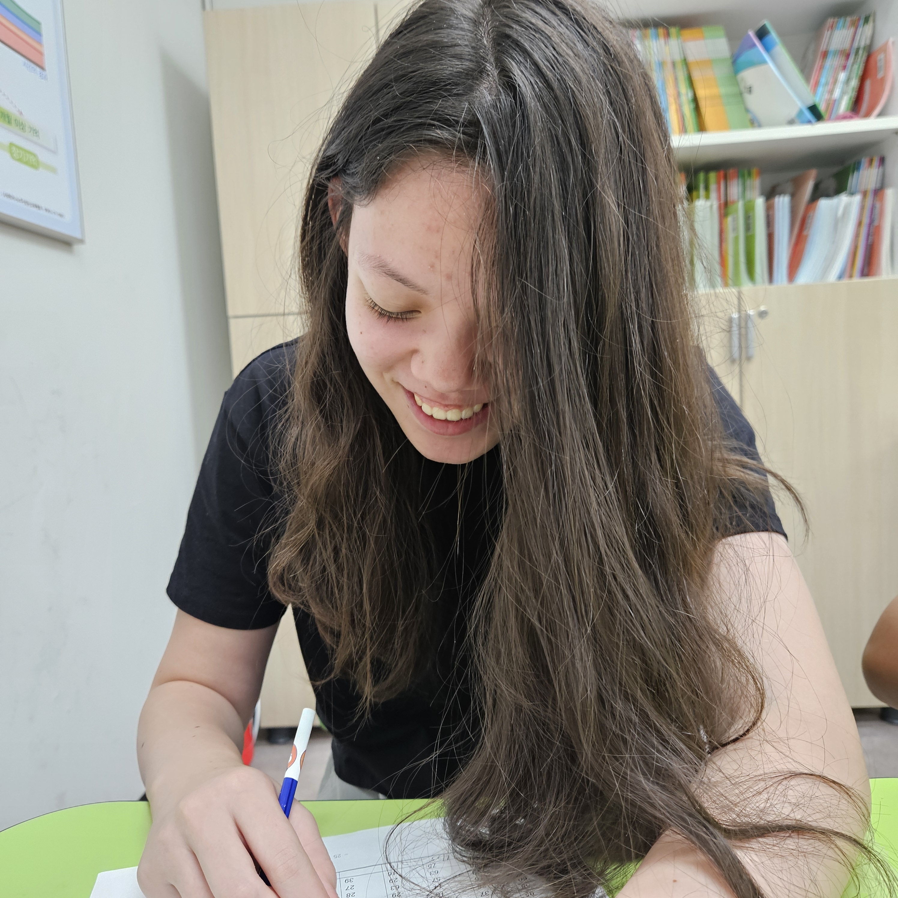 국쌤주산암산주산교습소