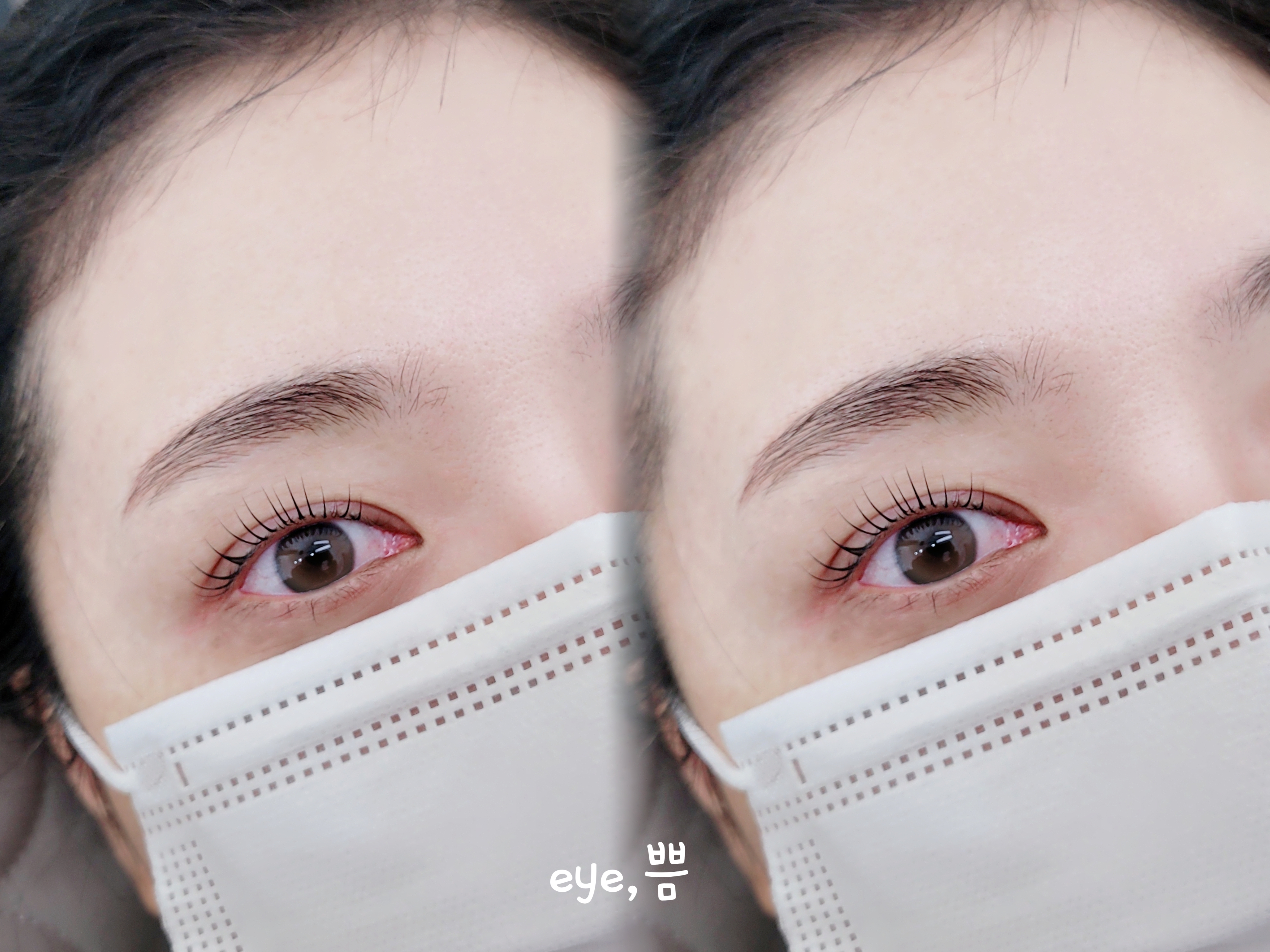 아이쁨