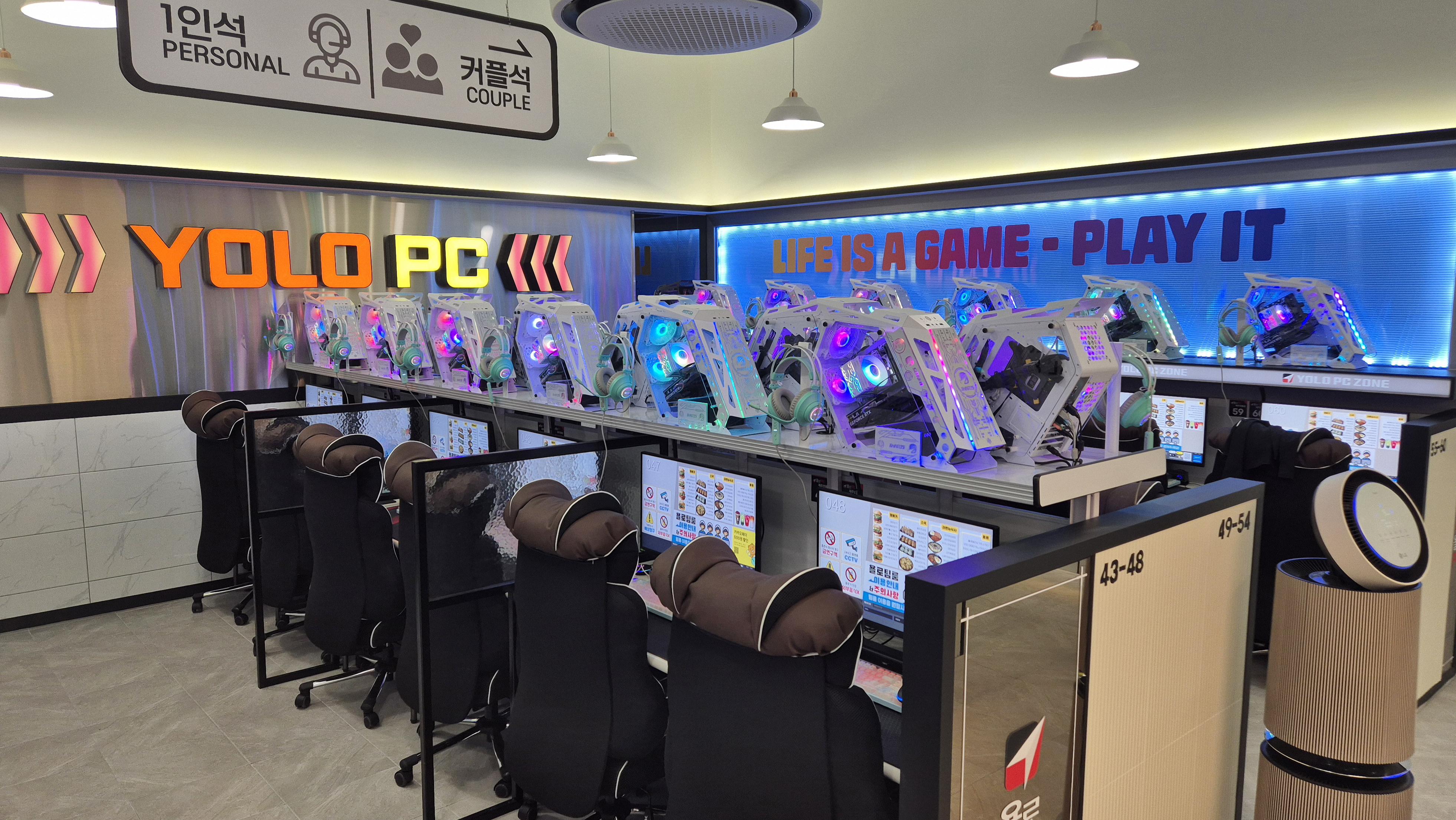 욜로PC방 제주연동점