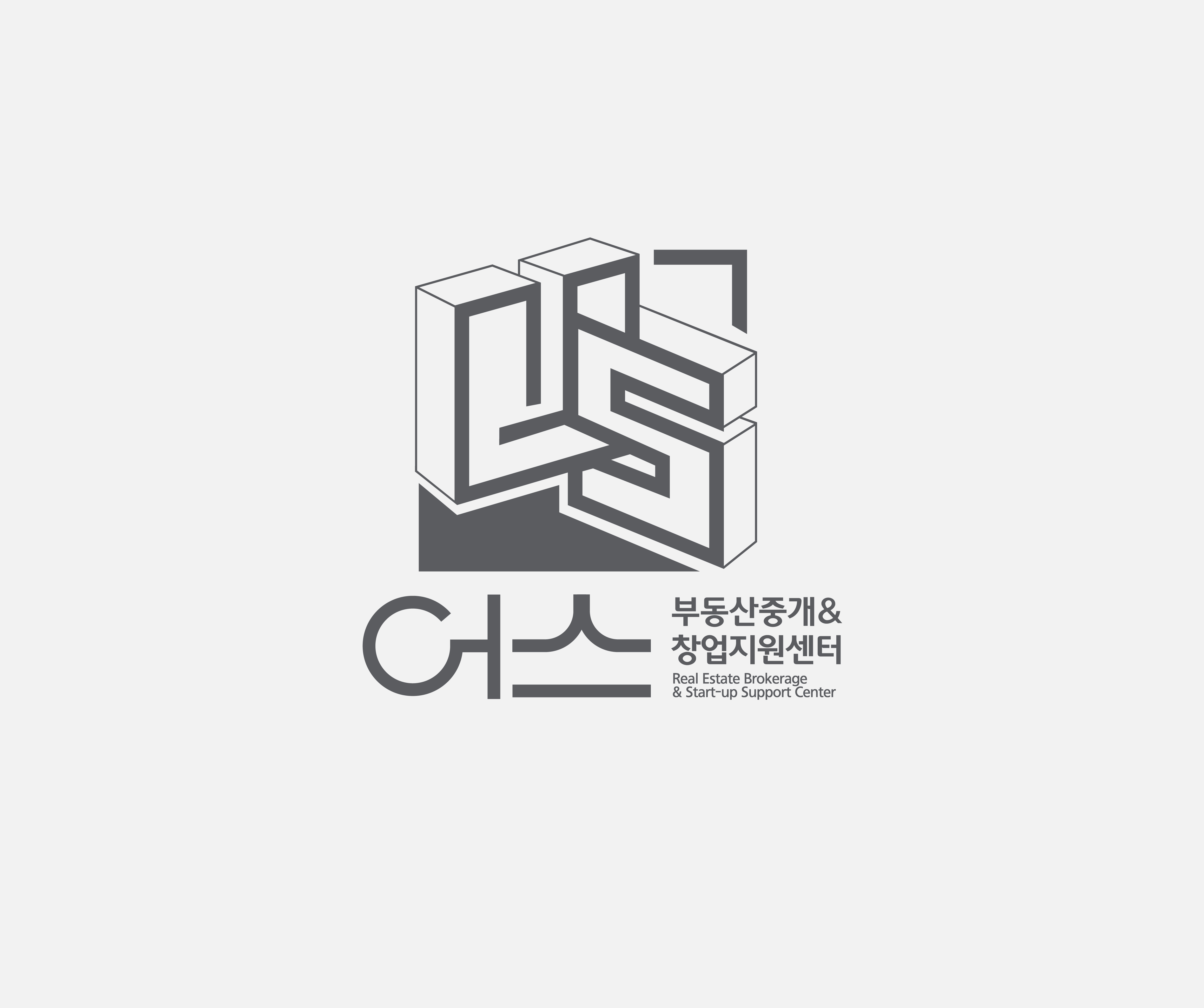어스부동산중개사무소