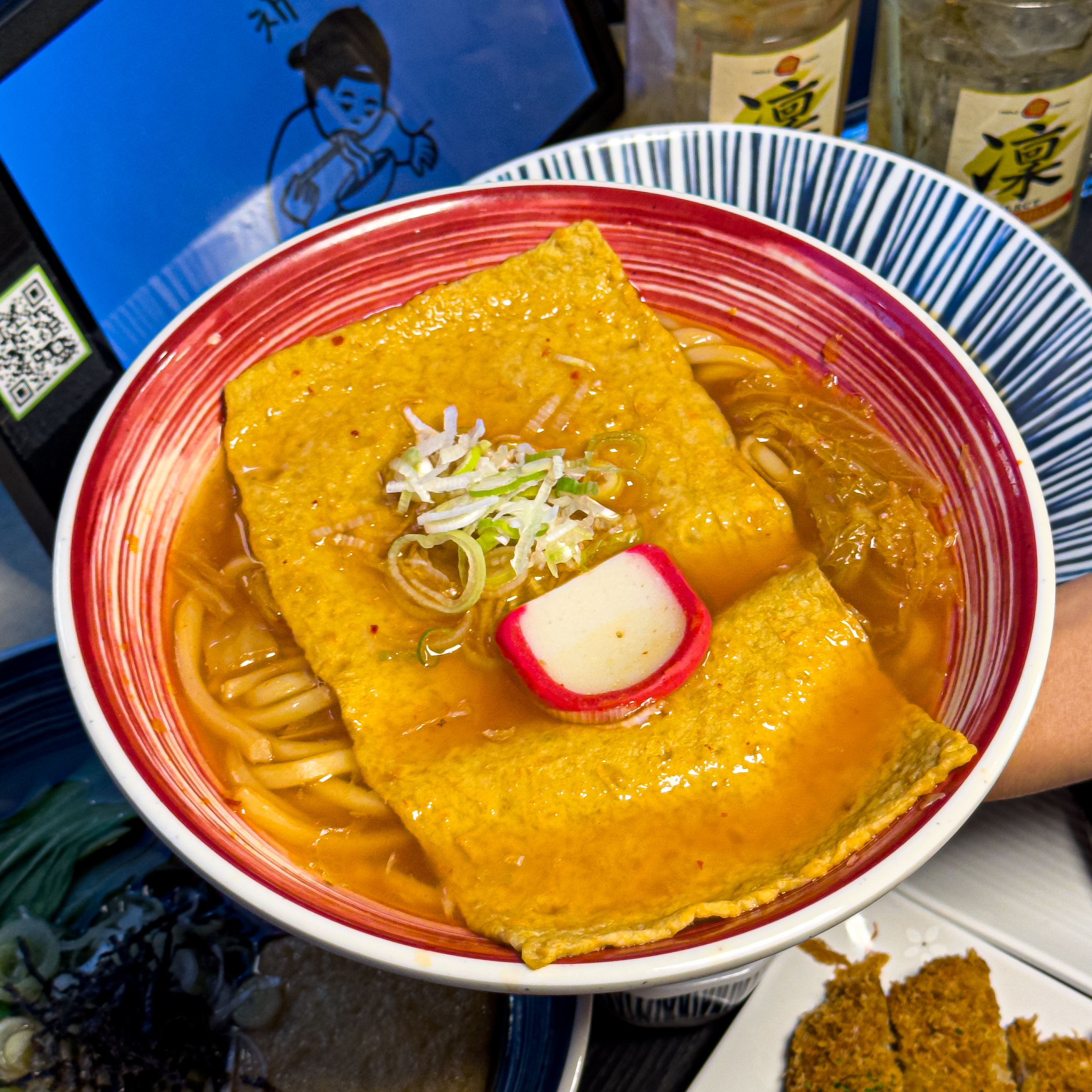 채우동 본점 대표 이미지