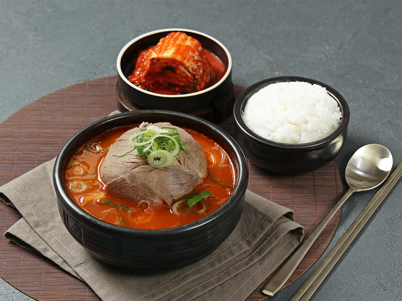 교동끝집
