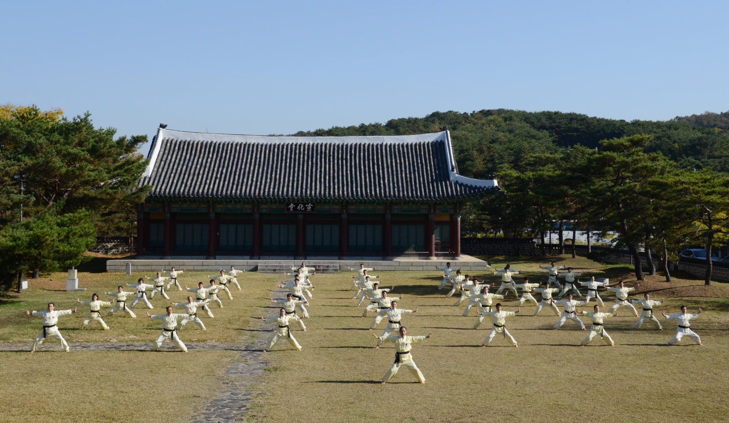 국선도교육원