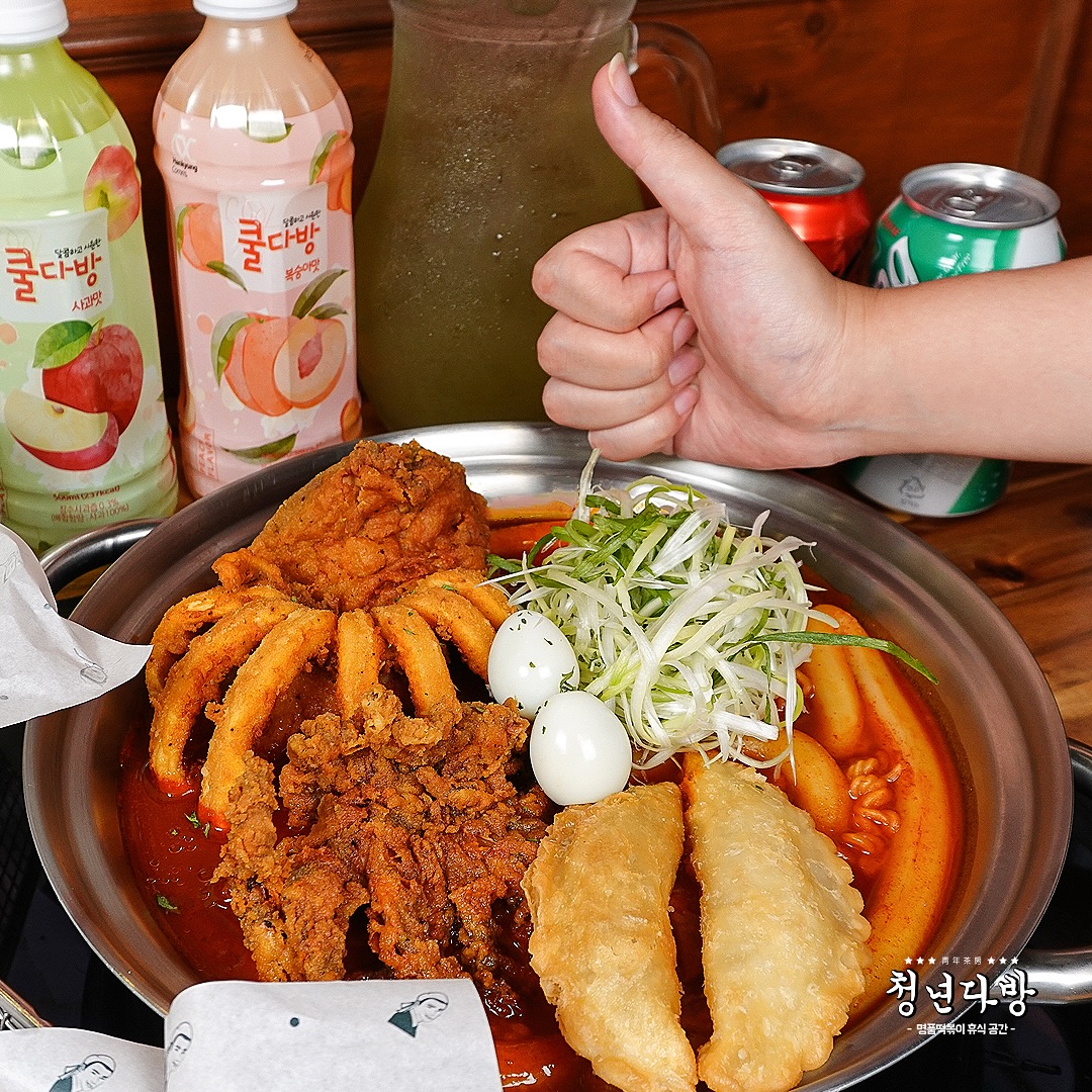 청년다방 부산용호점