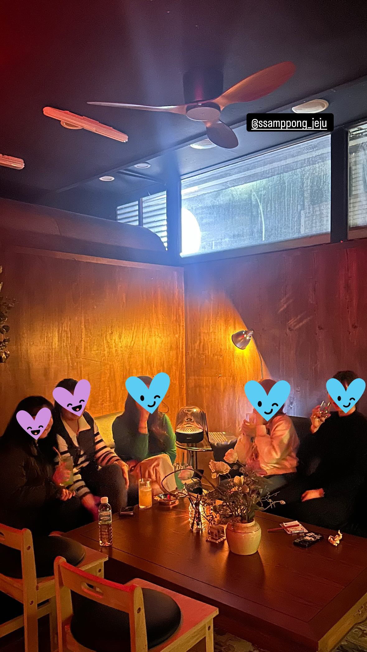 1111 제주혼술바