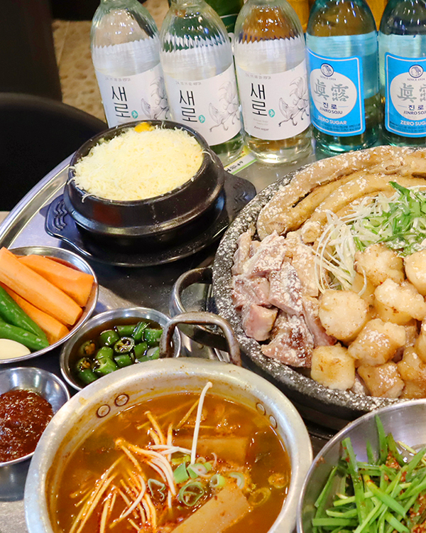 별곱창 까치산본점
