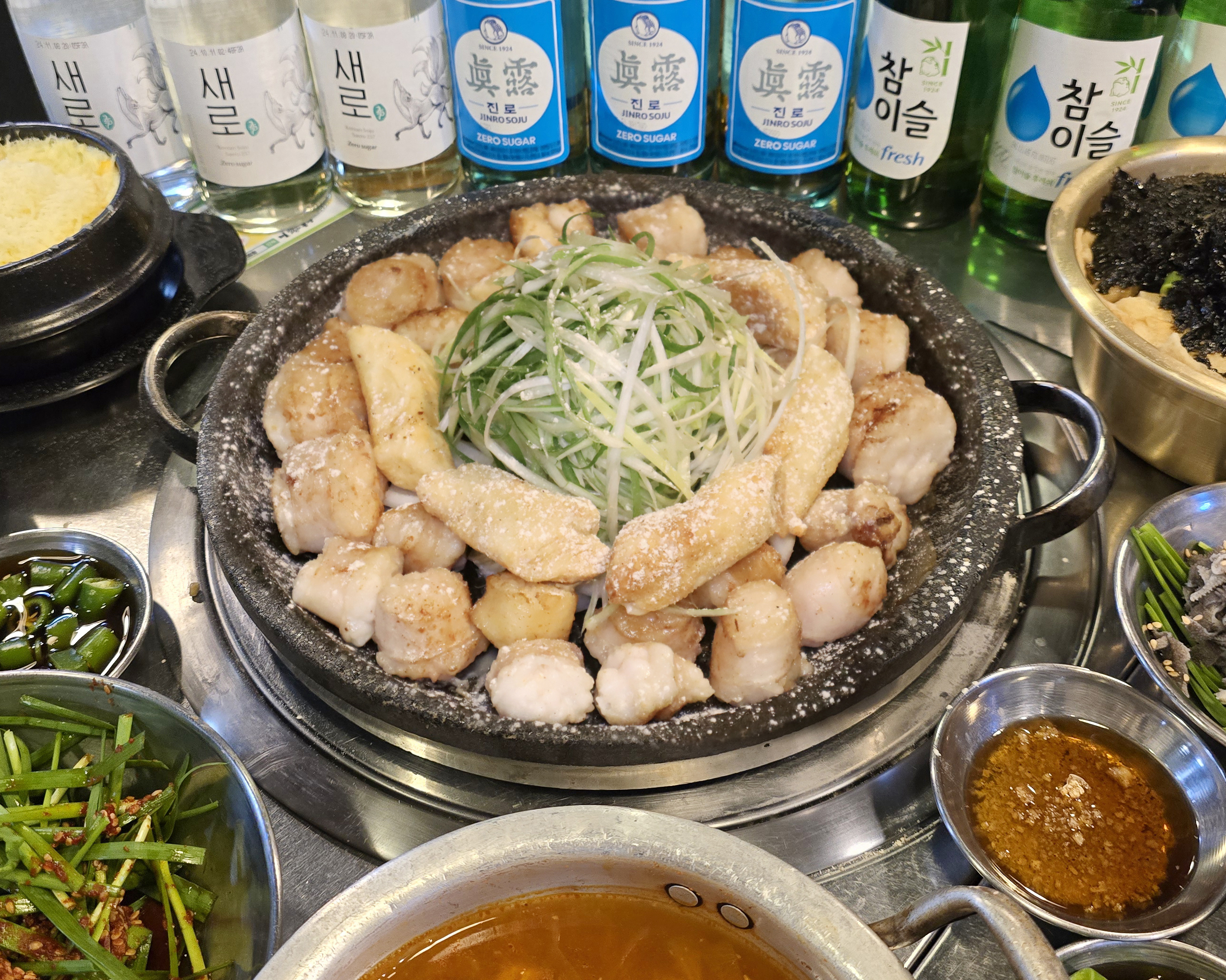 별곱창 까치산본점