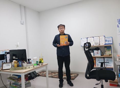 충주애드인소프트코딩교육러닝센터