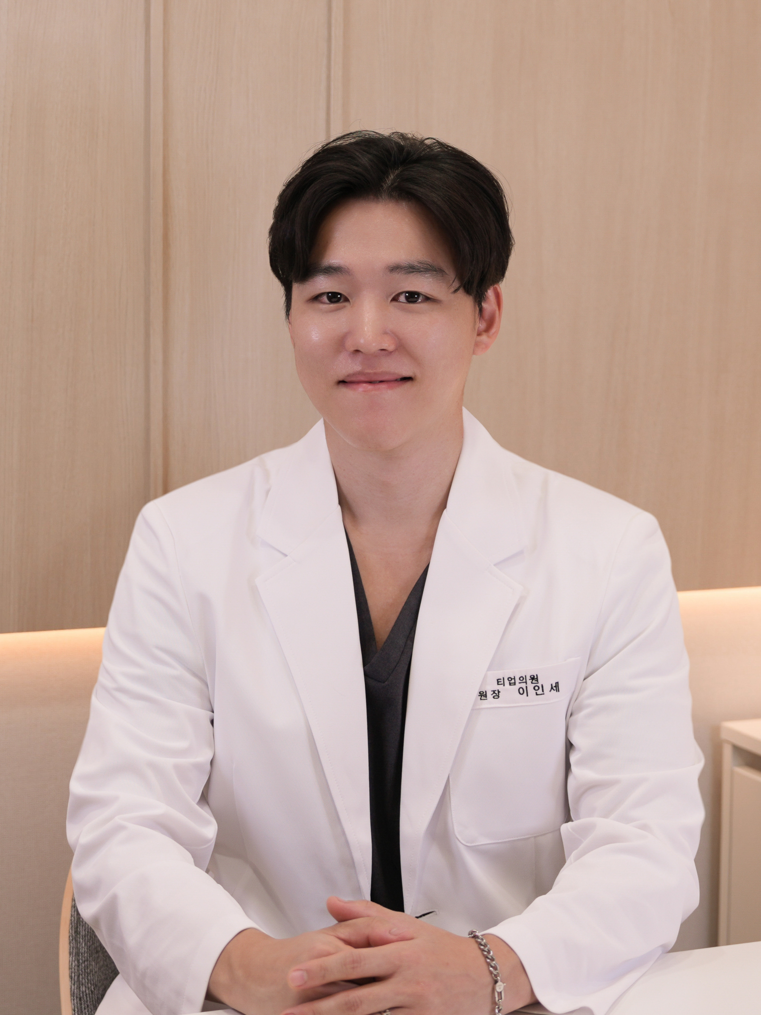 티업의원 대표 이미지