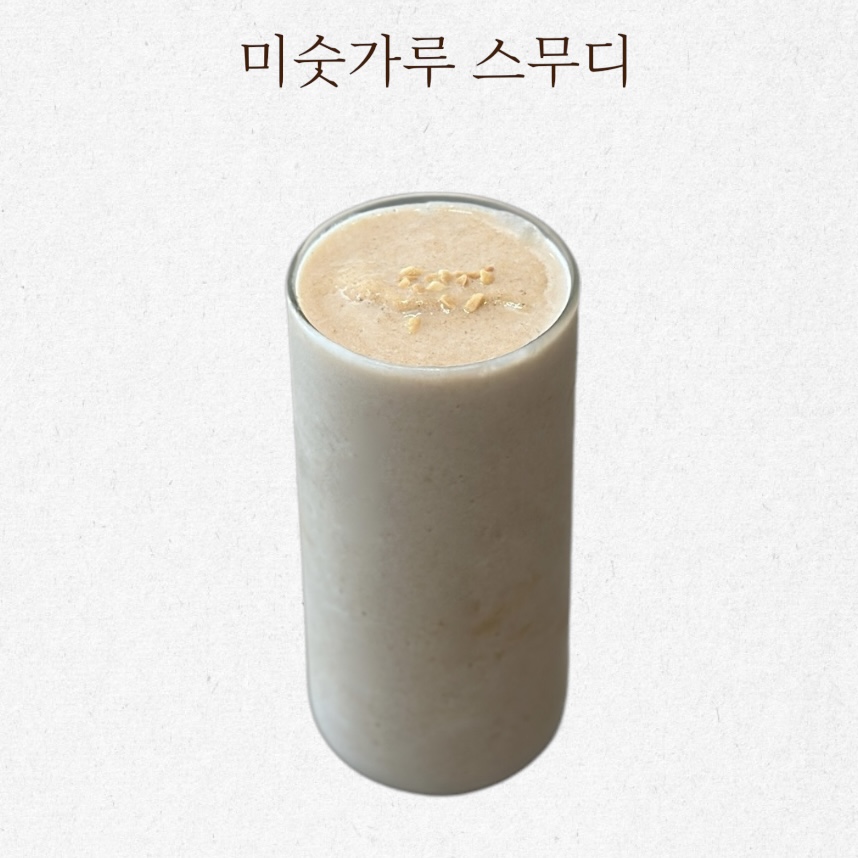 작은왕자 커피하우스 2