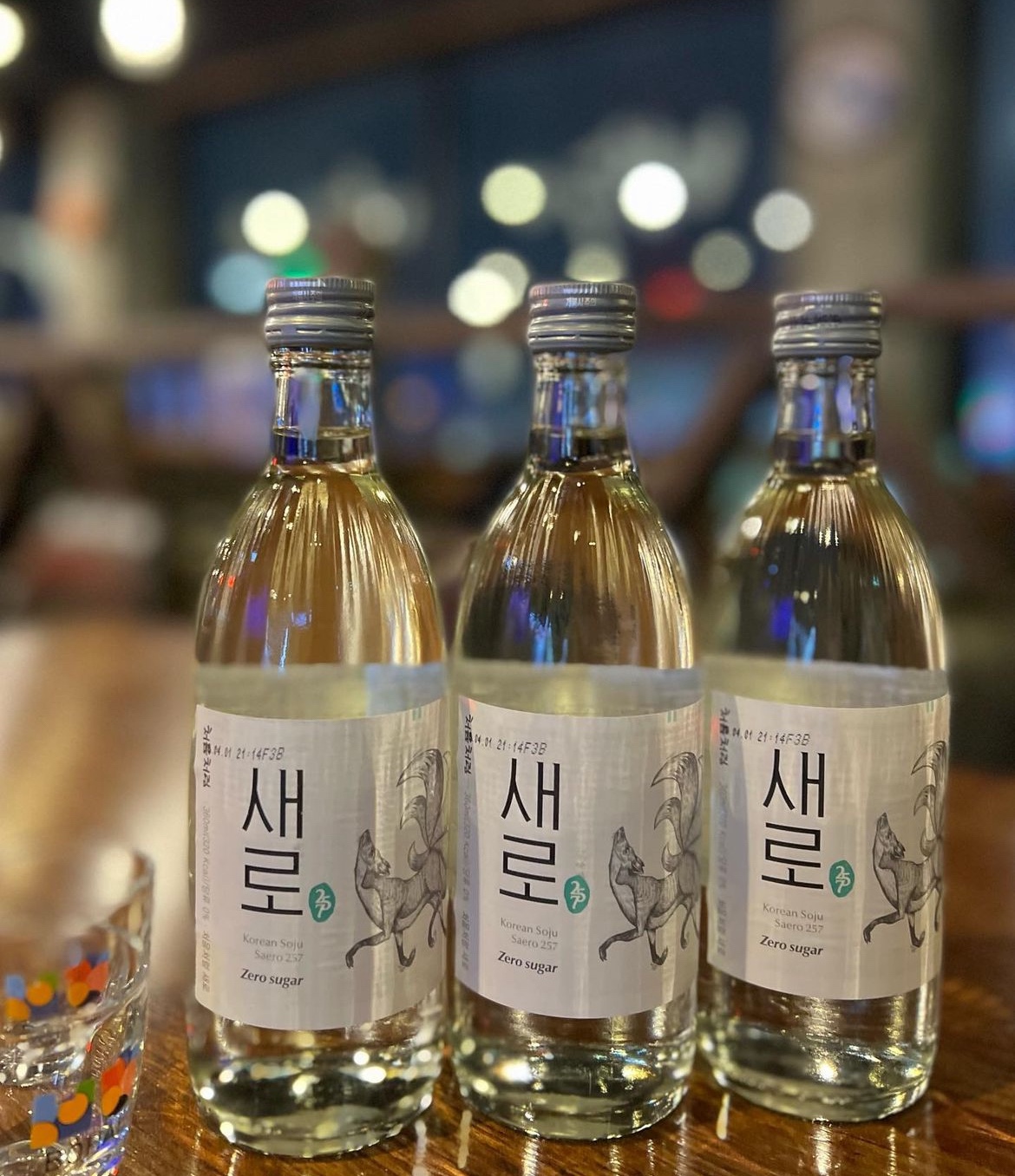 김복남맥주 진도점
