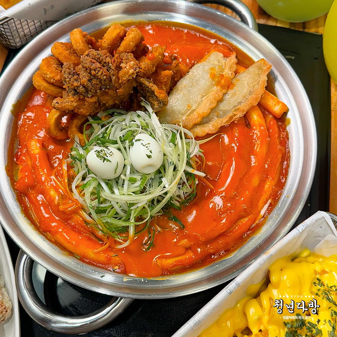 청년다방 부산용호점