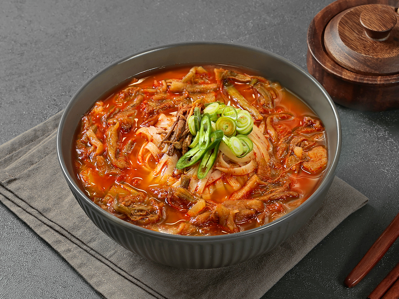 교동끝집