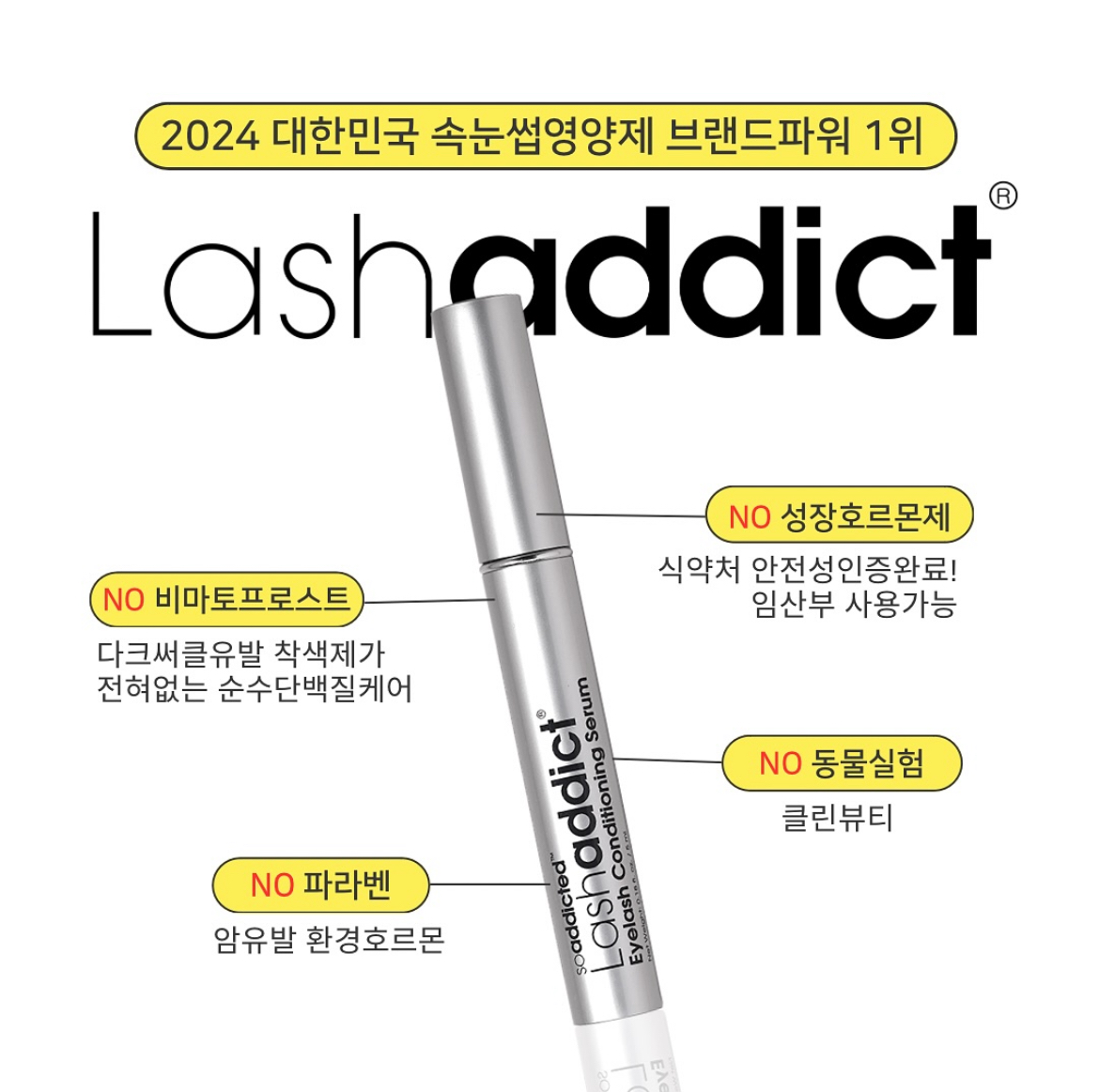 르솜브로우 대표 이미지