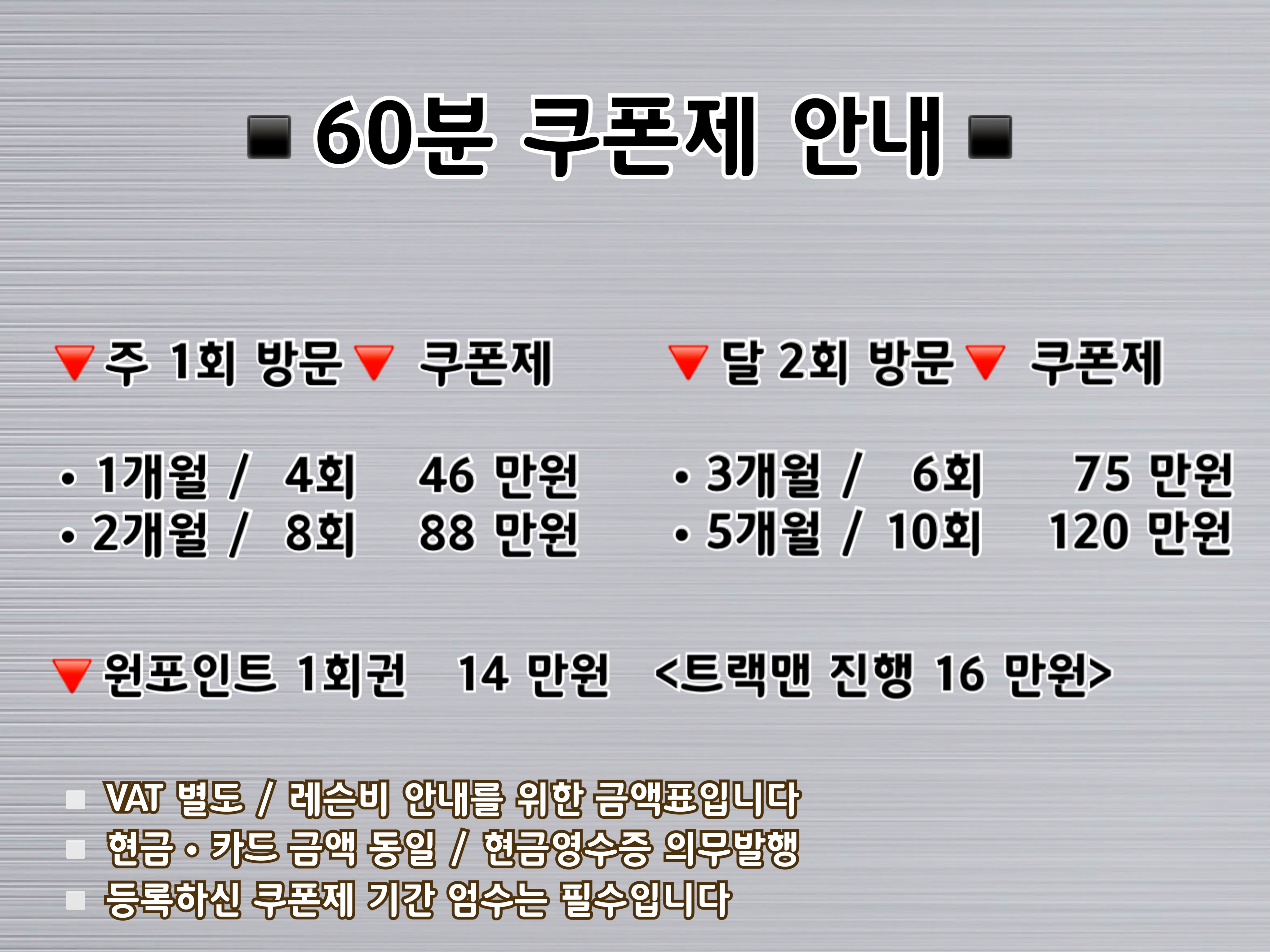 인스 골프 스튜디오