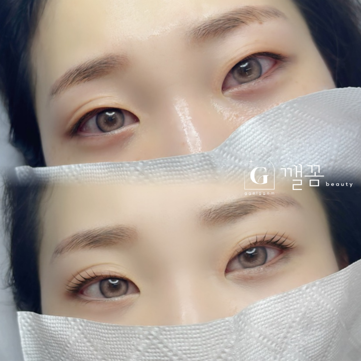 깰꼼 동인점