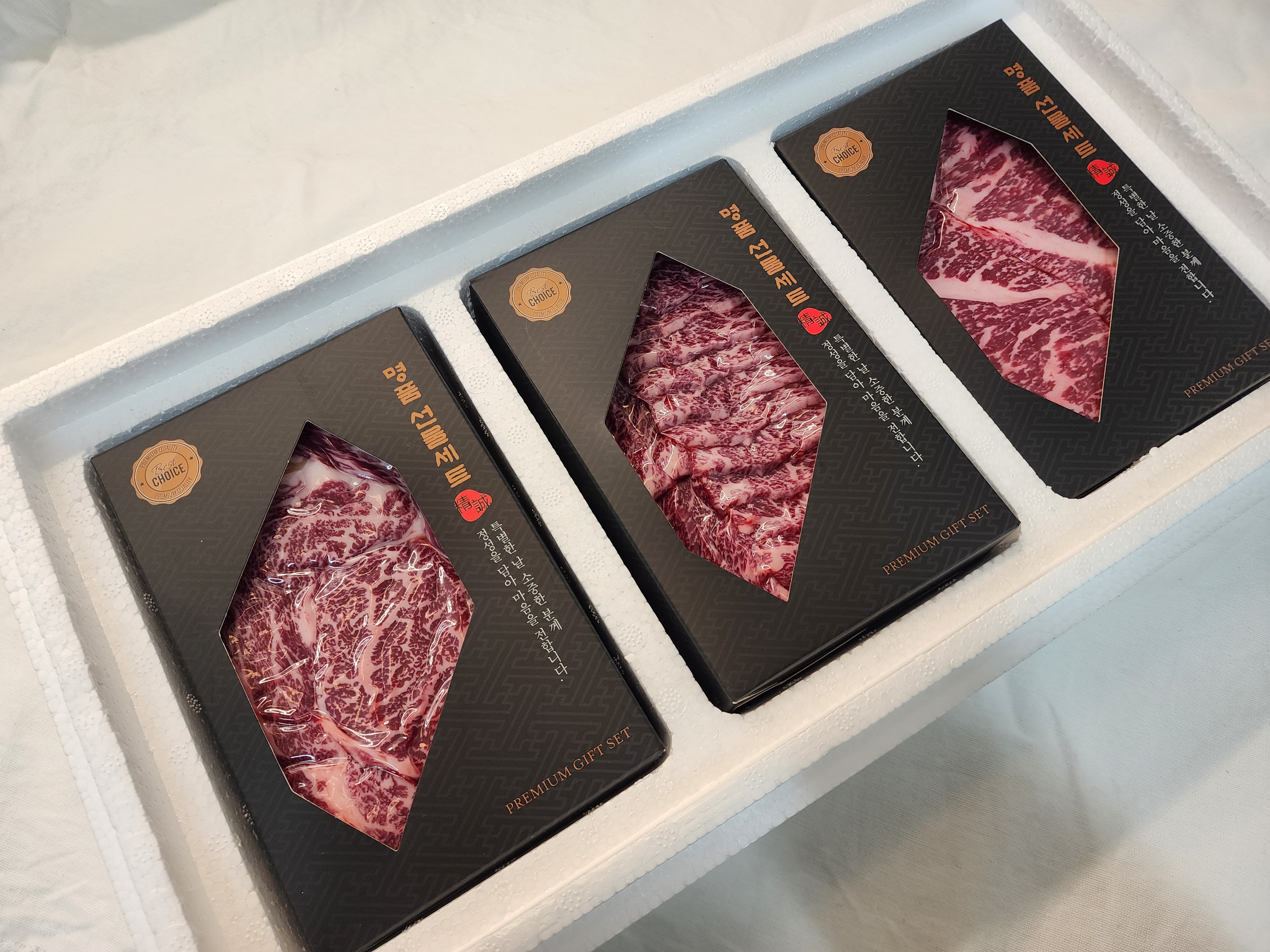 고기파는남자 부산연산점