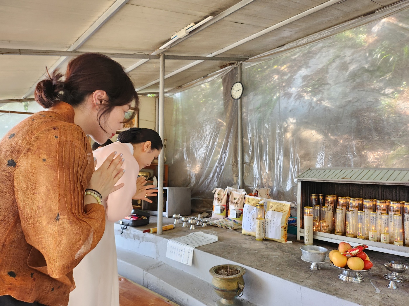 가인신당 신점 사주 운세