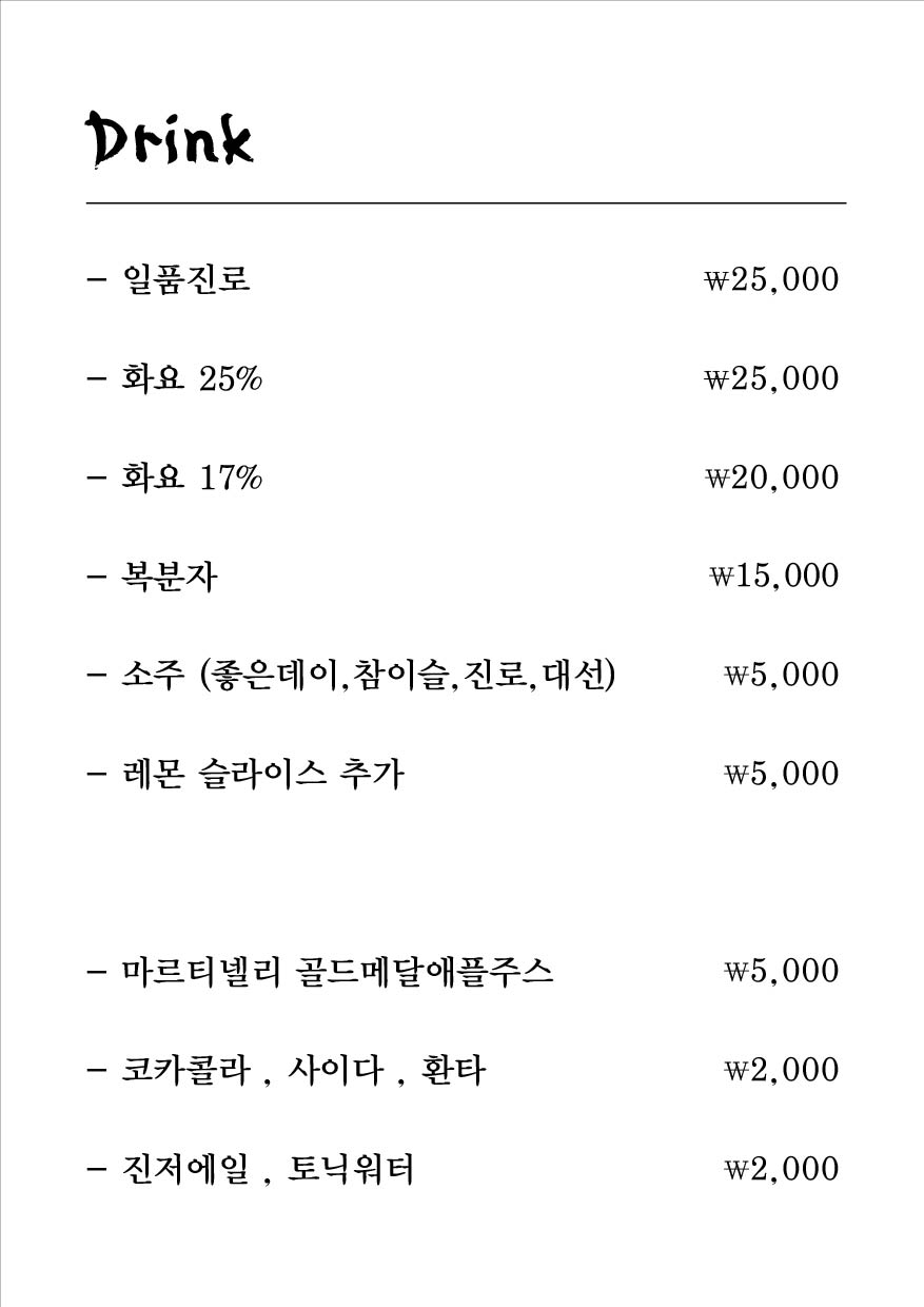 오늘한우