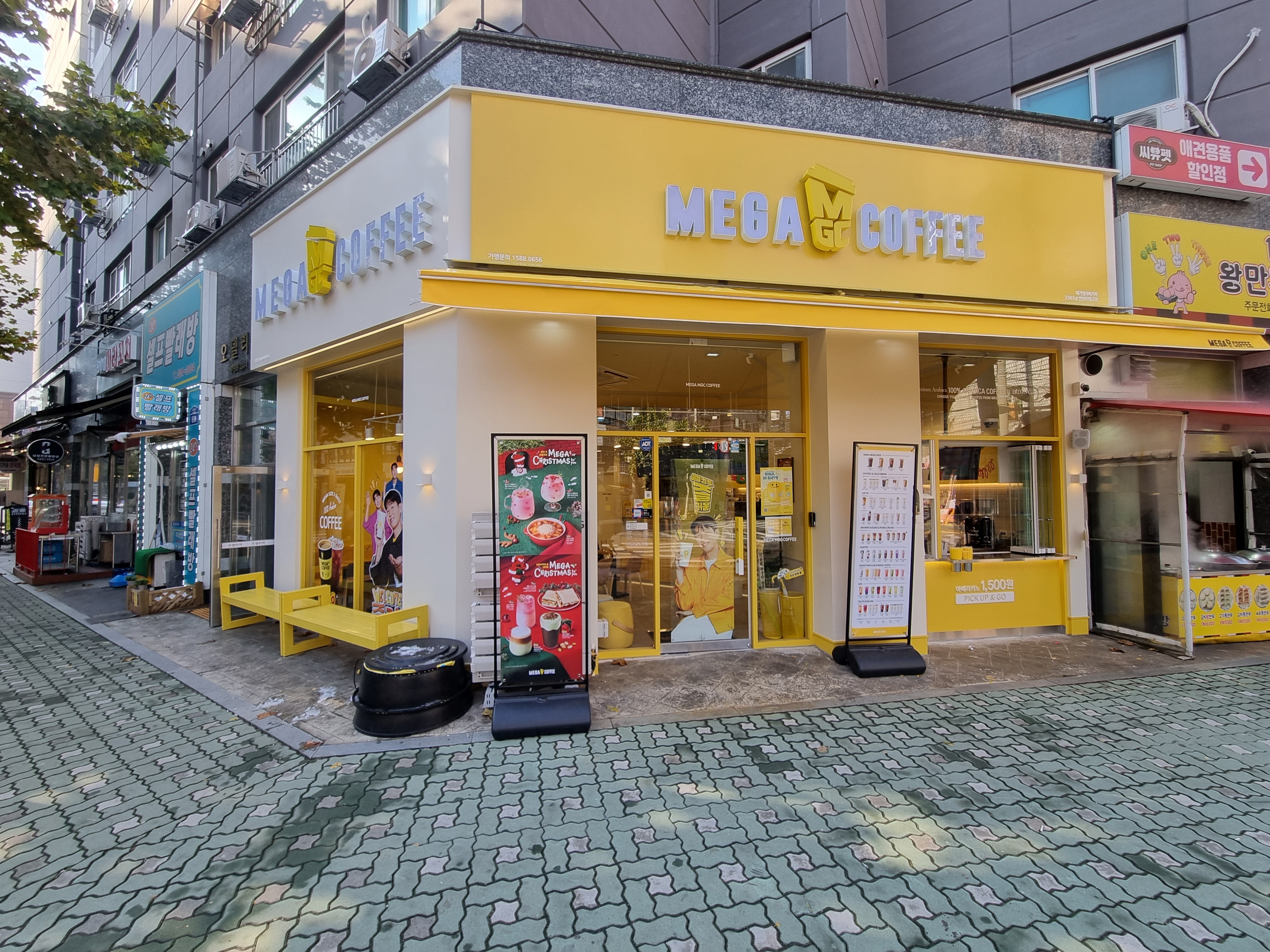 메가MGC커피 인천부평고점