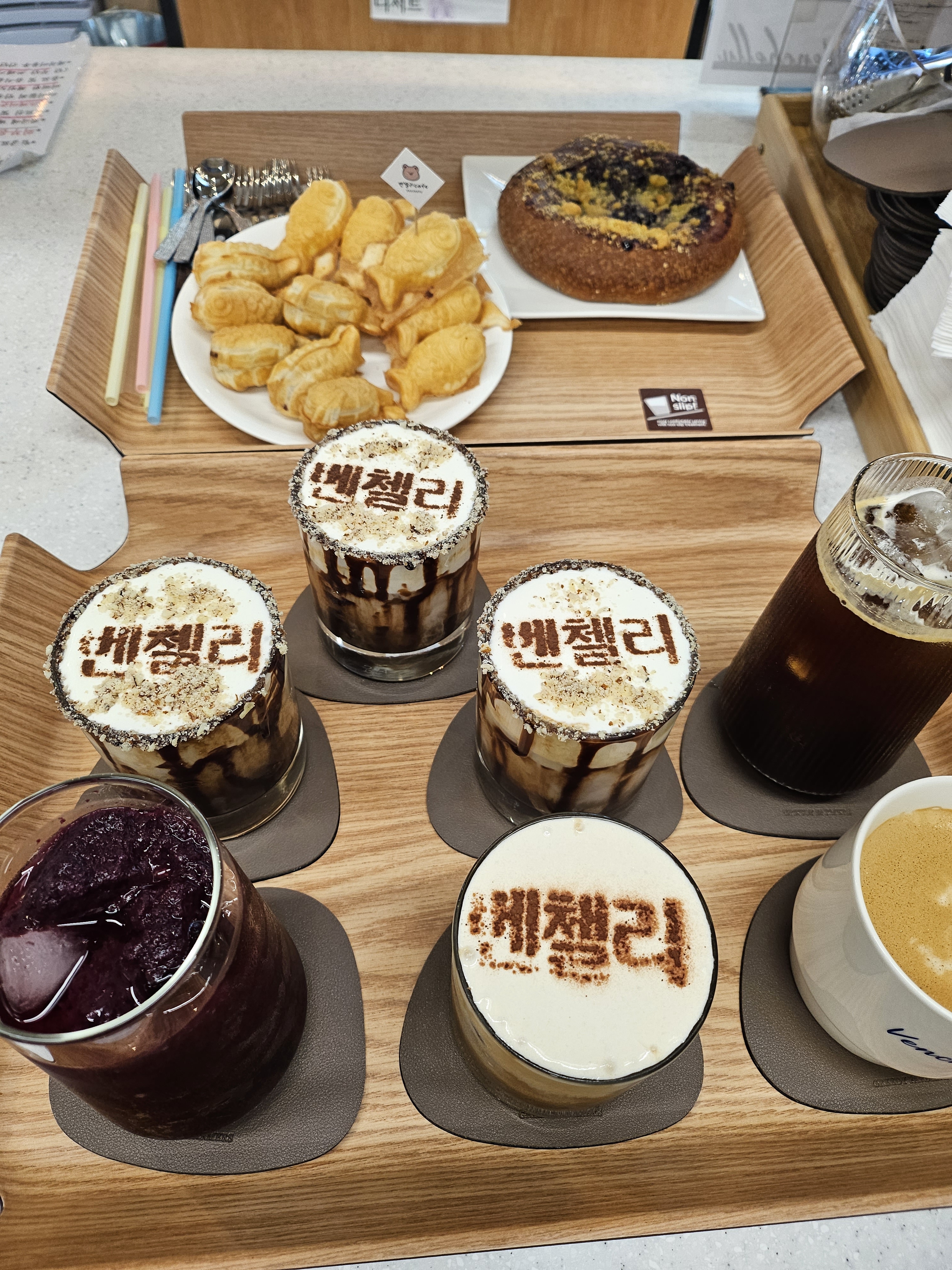 벤첼리 대표 이미지