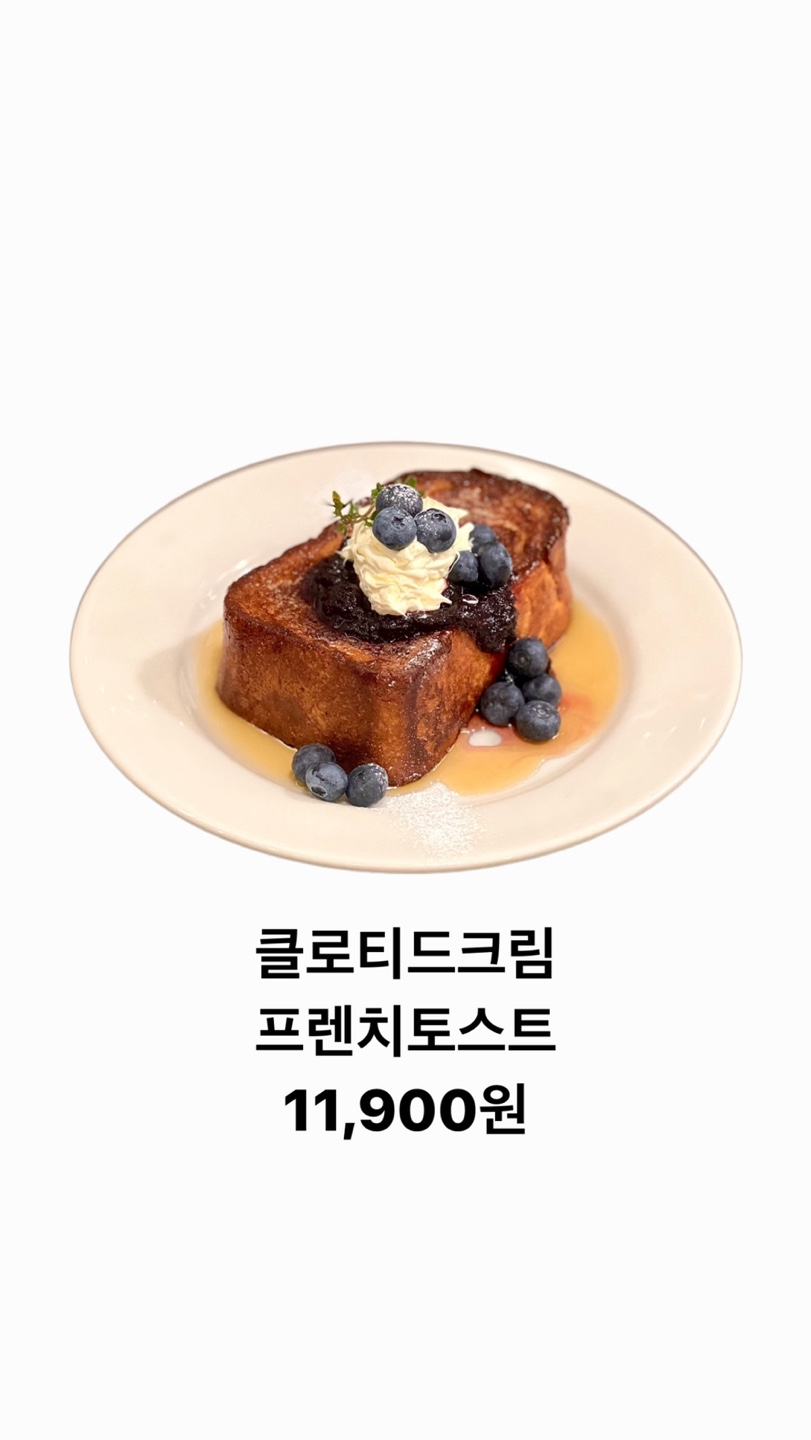 사운즈커피 죽전점