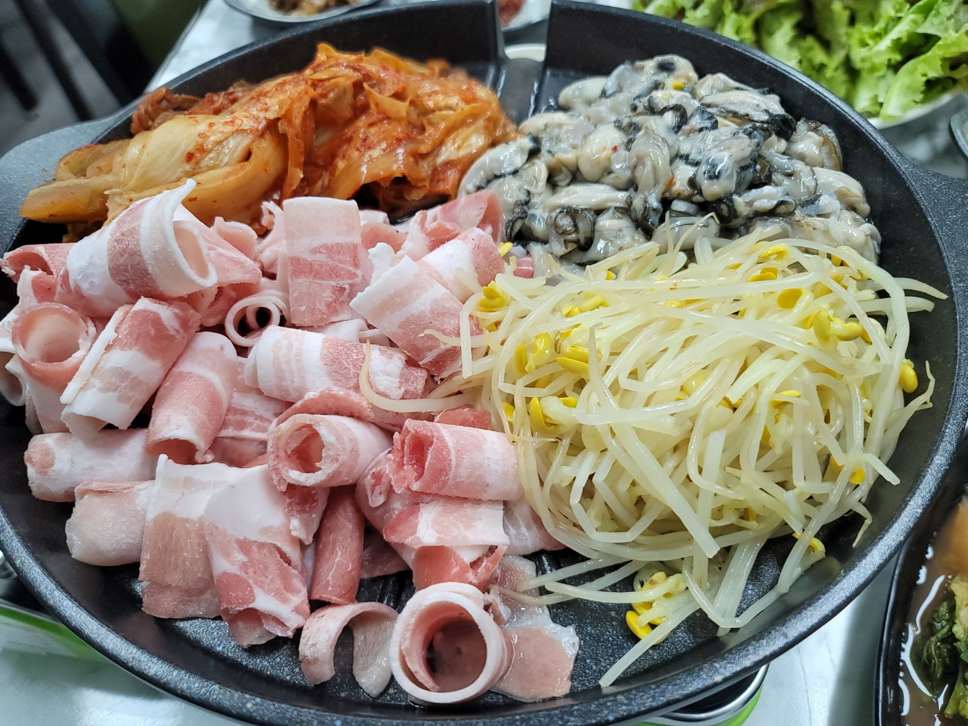 배만자아구찜