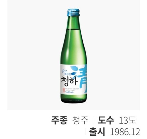 앗싸반마리