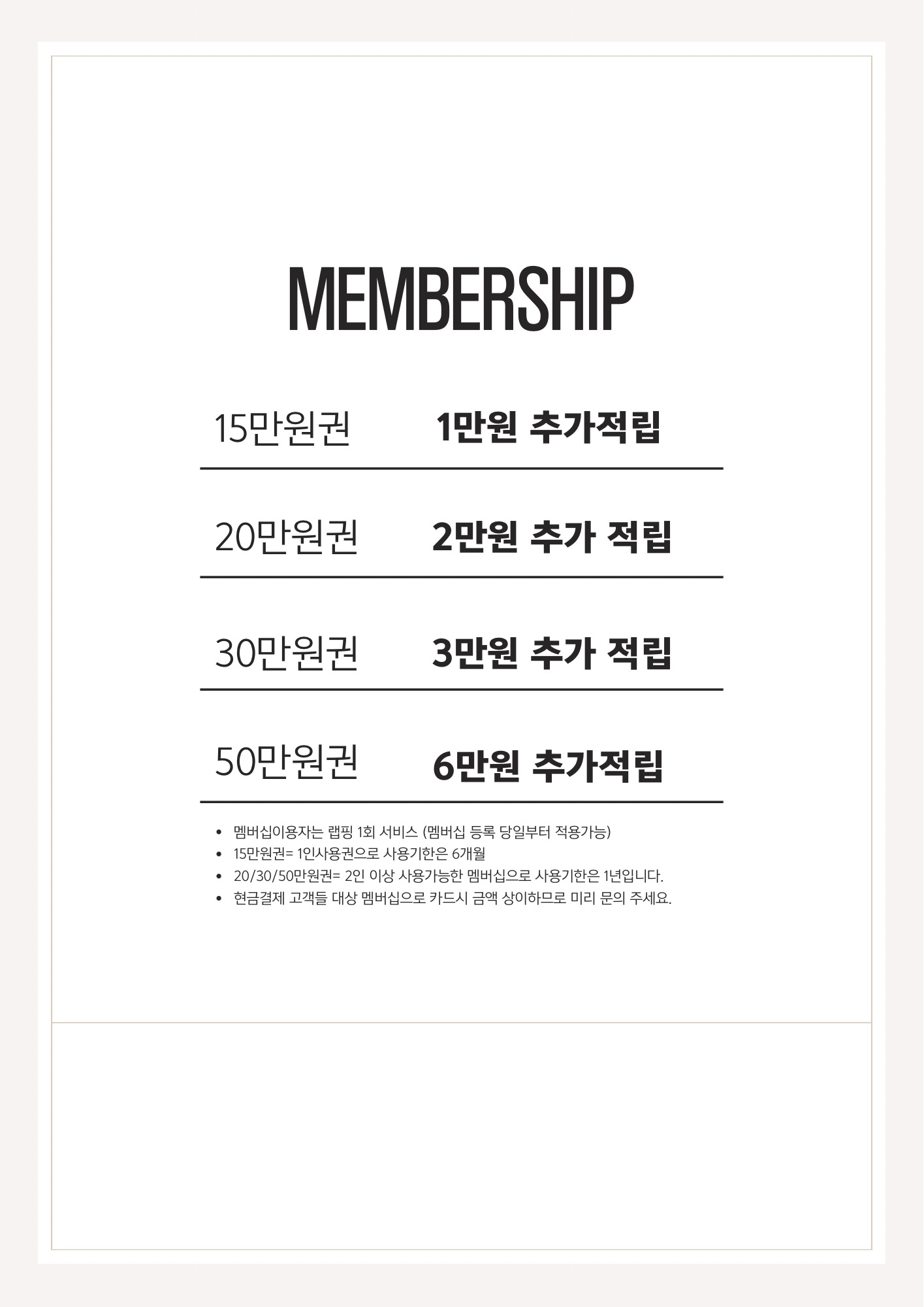 이아네일스튜디오 일산탄현점