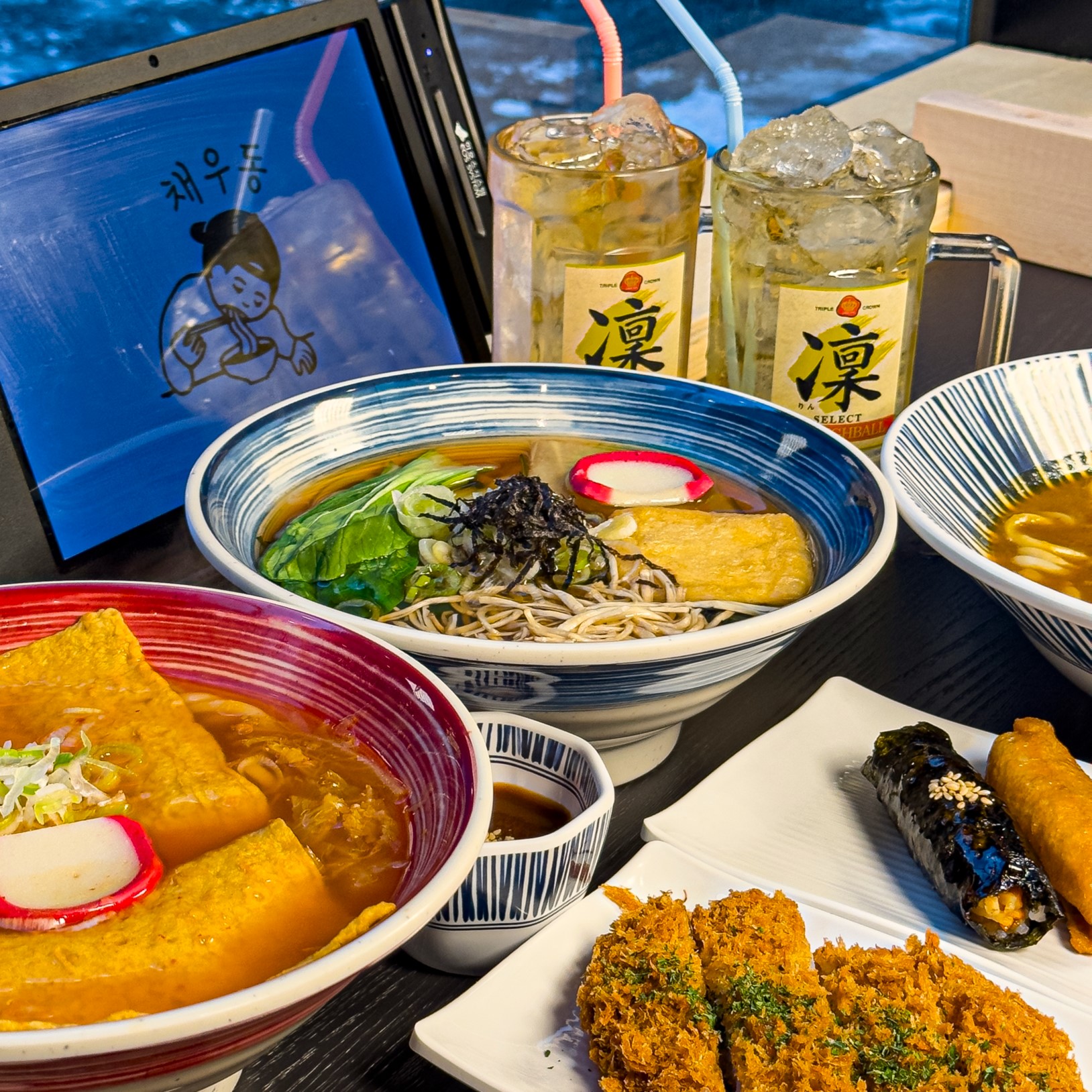 채우동 대표 이미지