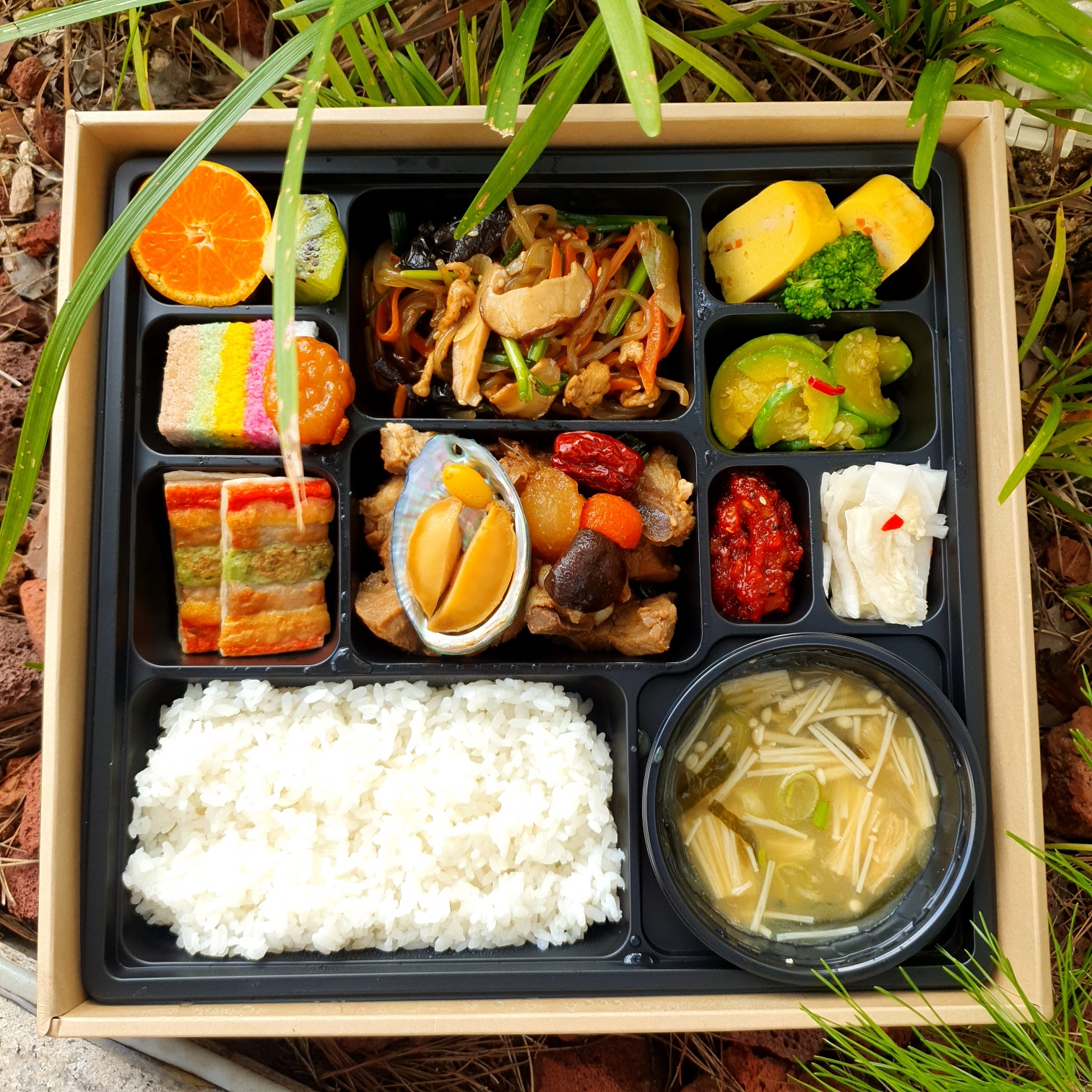 온리원푸드서비스