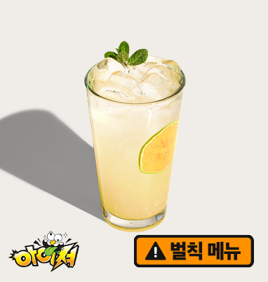 보드게임카페 레드버튼 한양대점