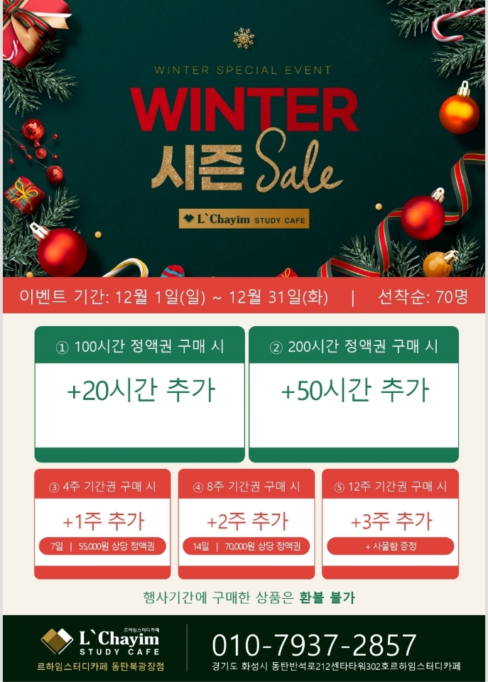 업체사진