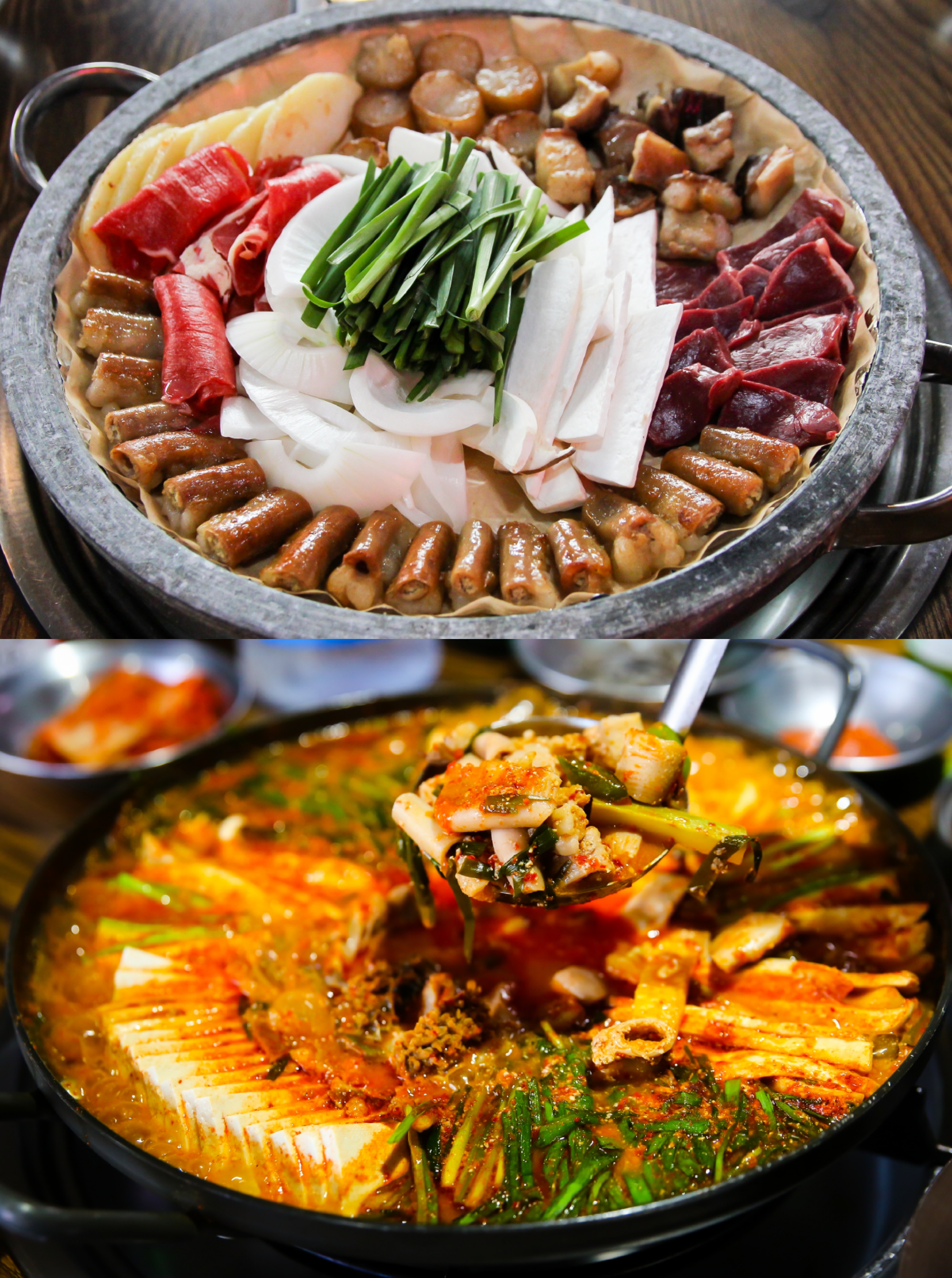 연암곱창 본점