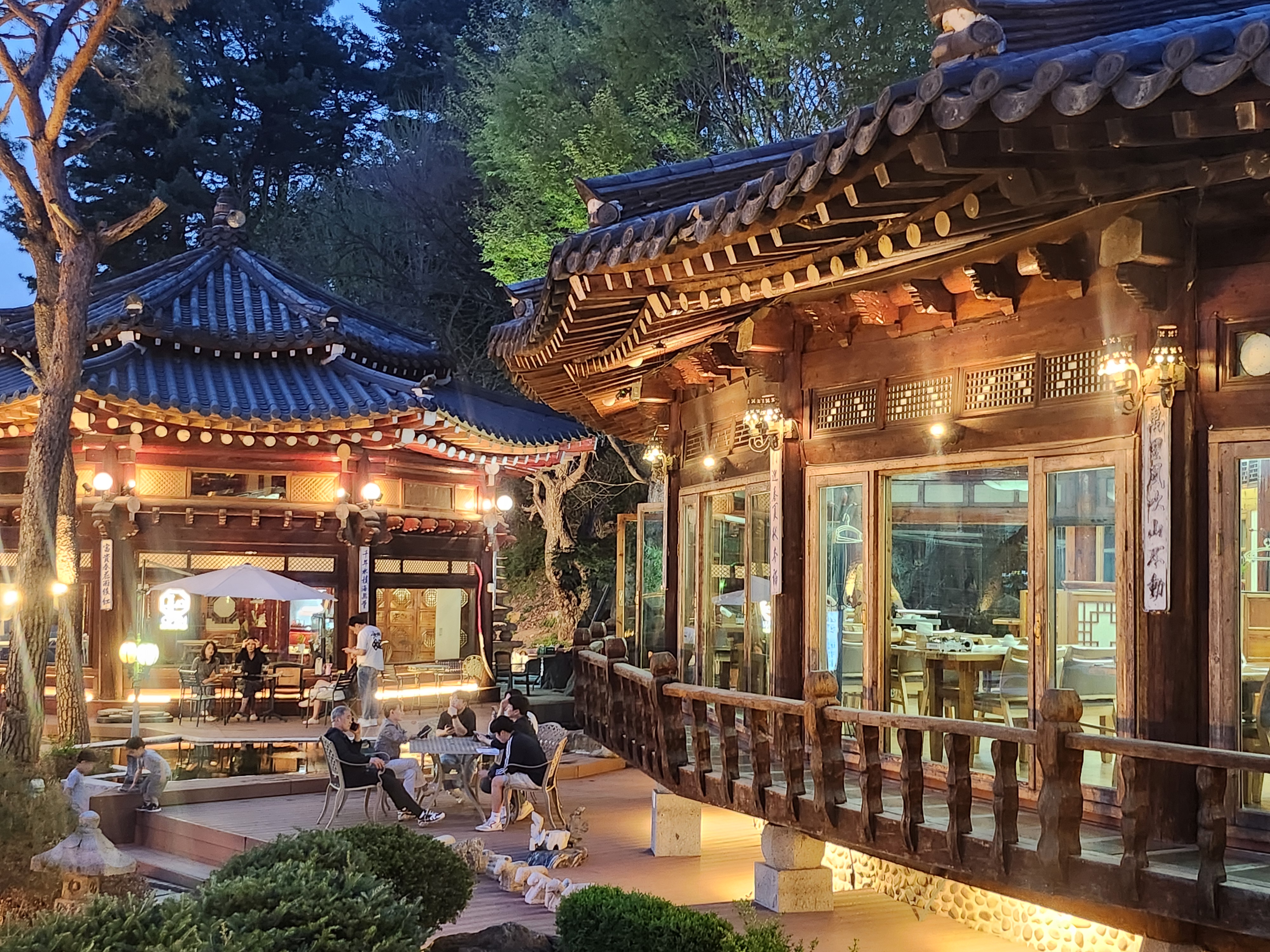 예전한정식 설명사진