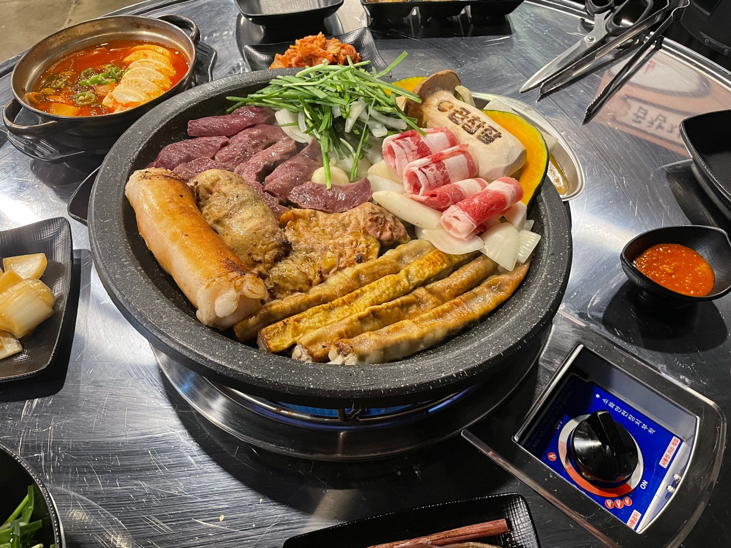 곱참잘 소 곱창 참 잘하는집